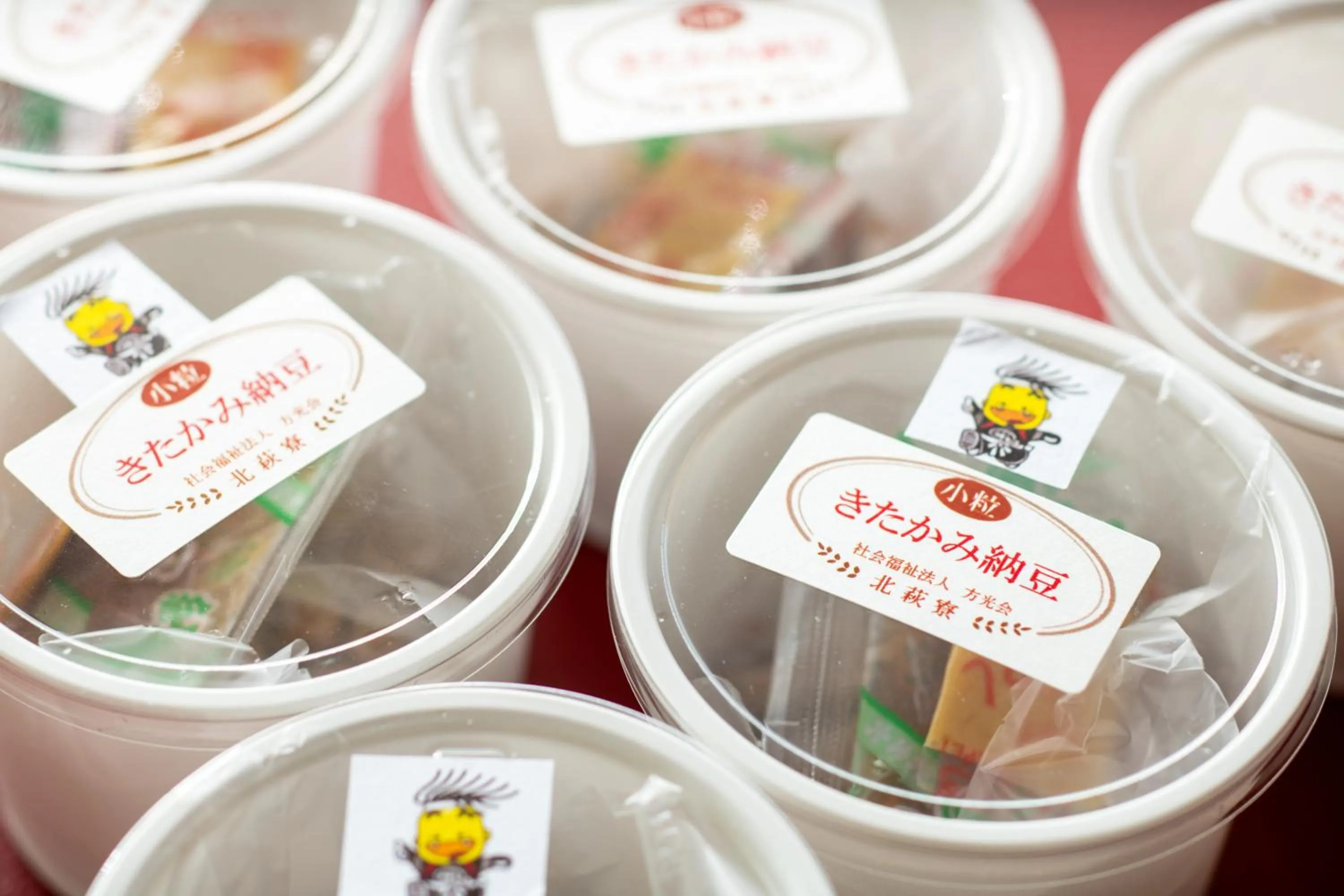 Food in Hotel City Plaza Kitakami