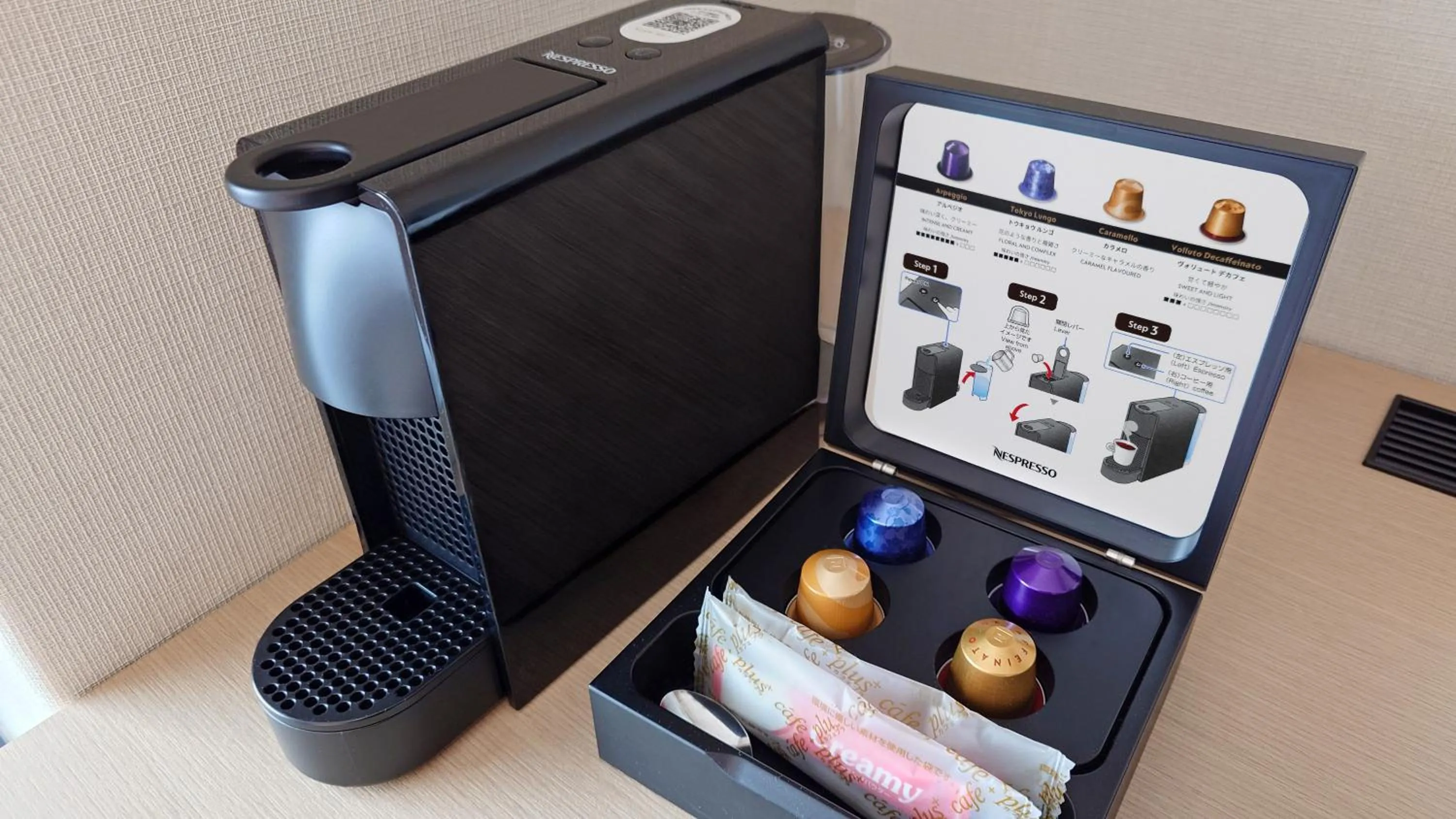 Decorative detail in ANA Holiday Inn Iwate Kitakami by IHG