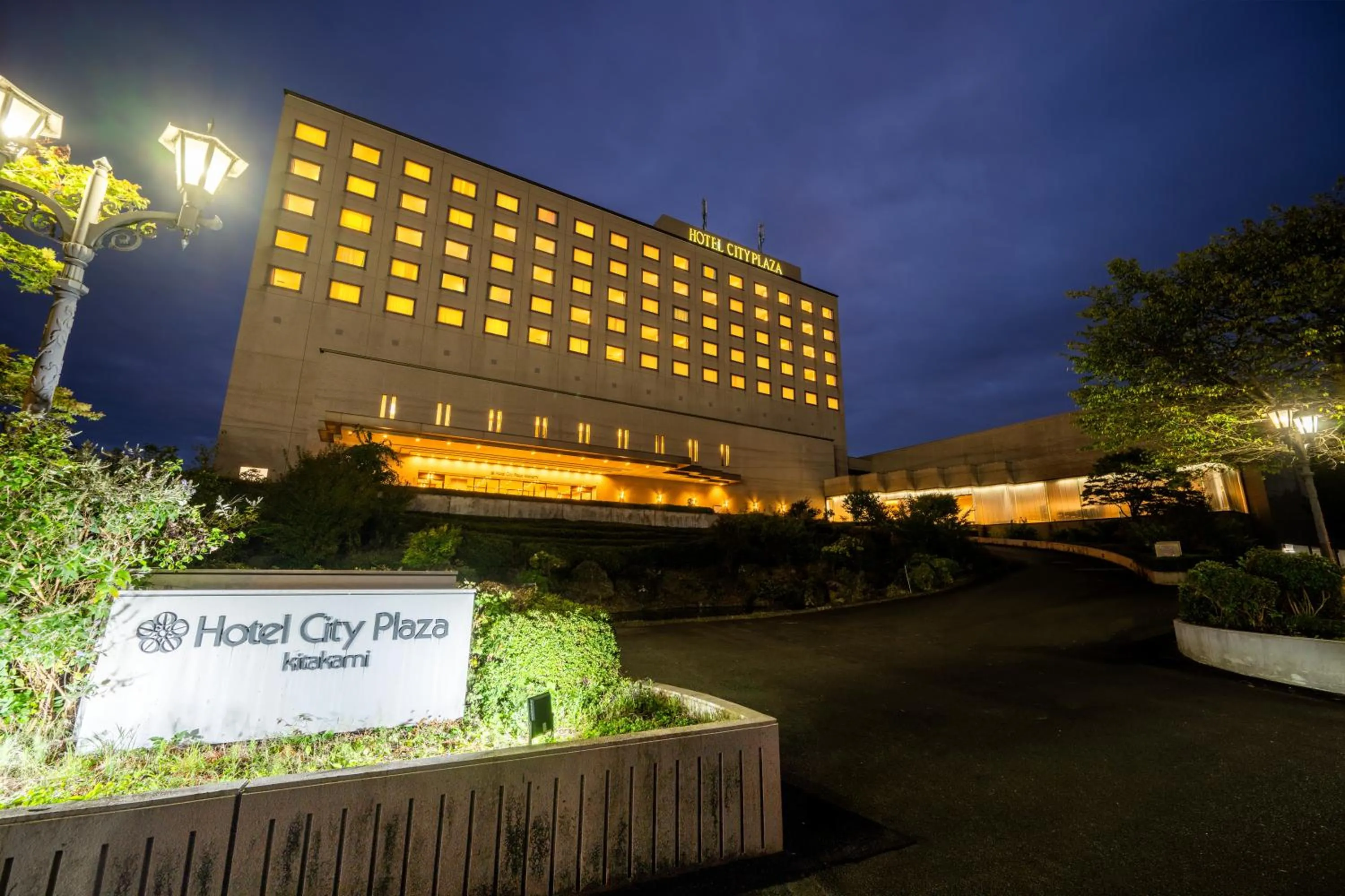 Property building in Hotel City Plaza Kitakami