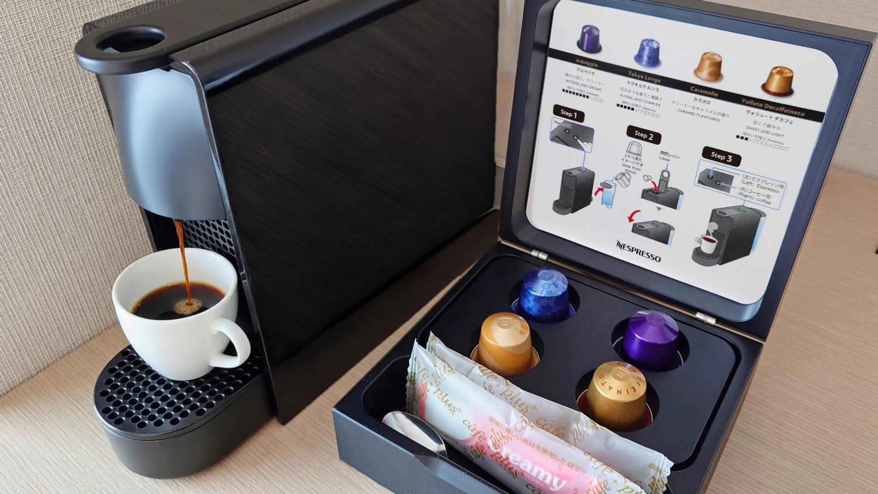 Photo of the whole room in ANA Holiday Inn Iwate Kitakami by IHG