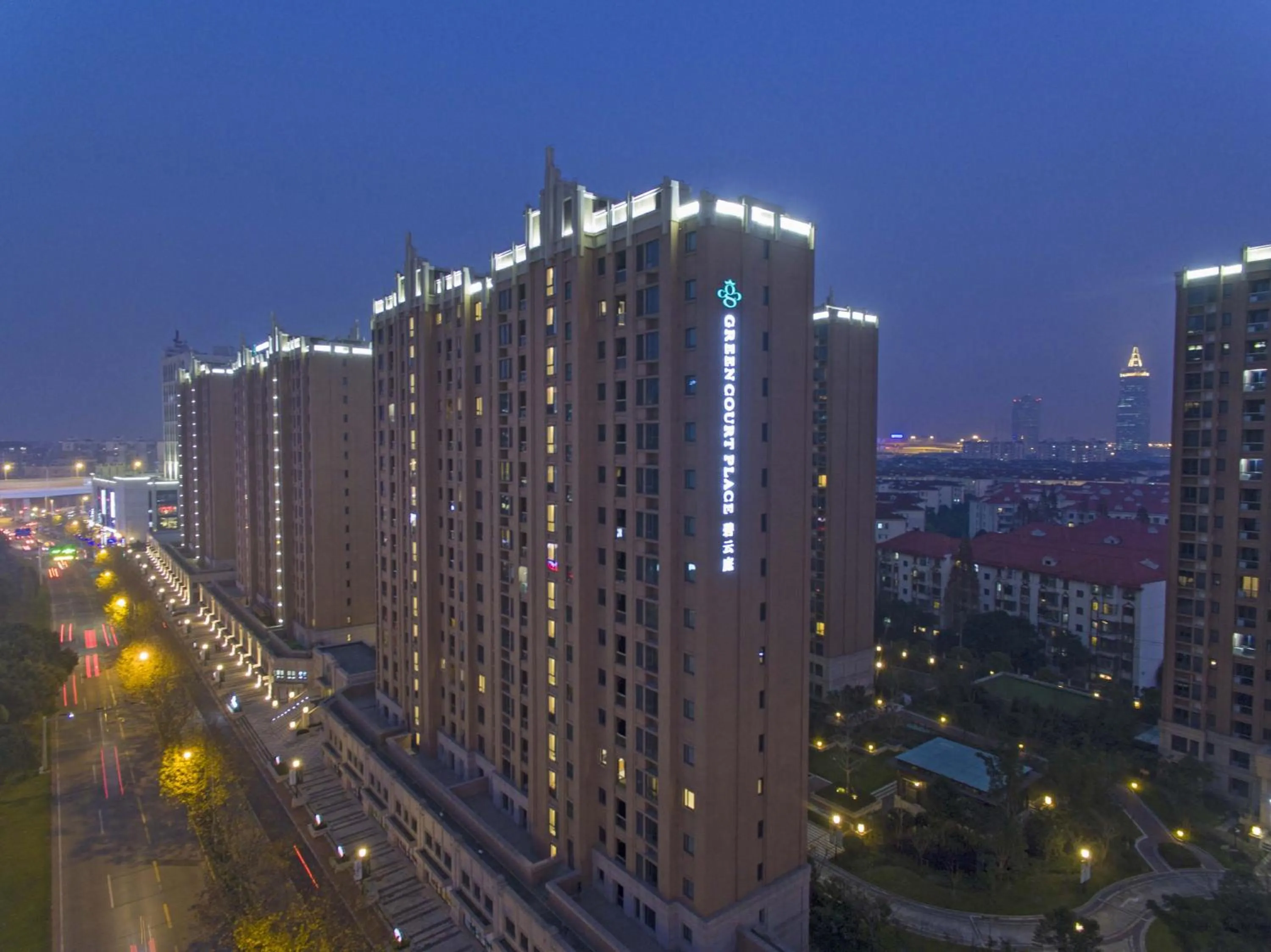 Property logo or sign in Green Court Place Jingqiao Middle Ring Shanghai