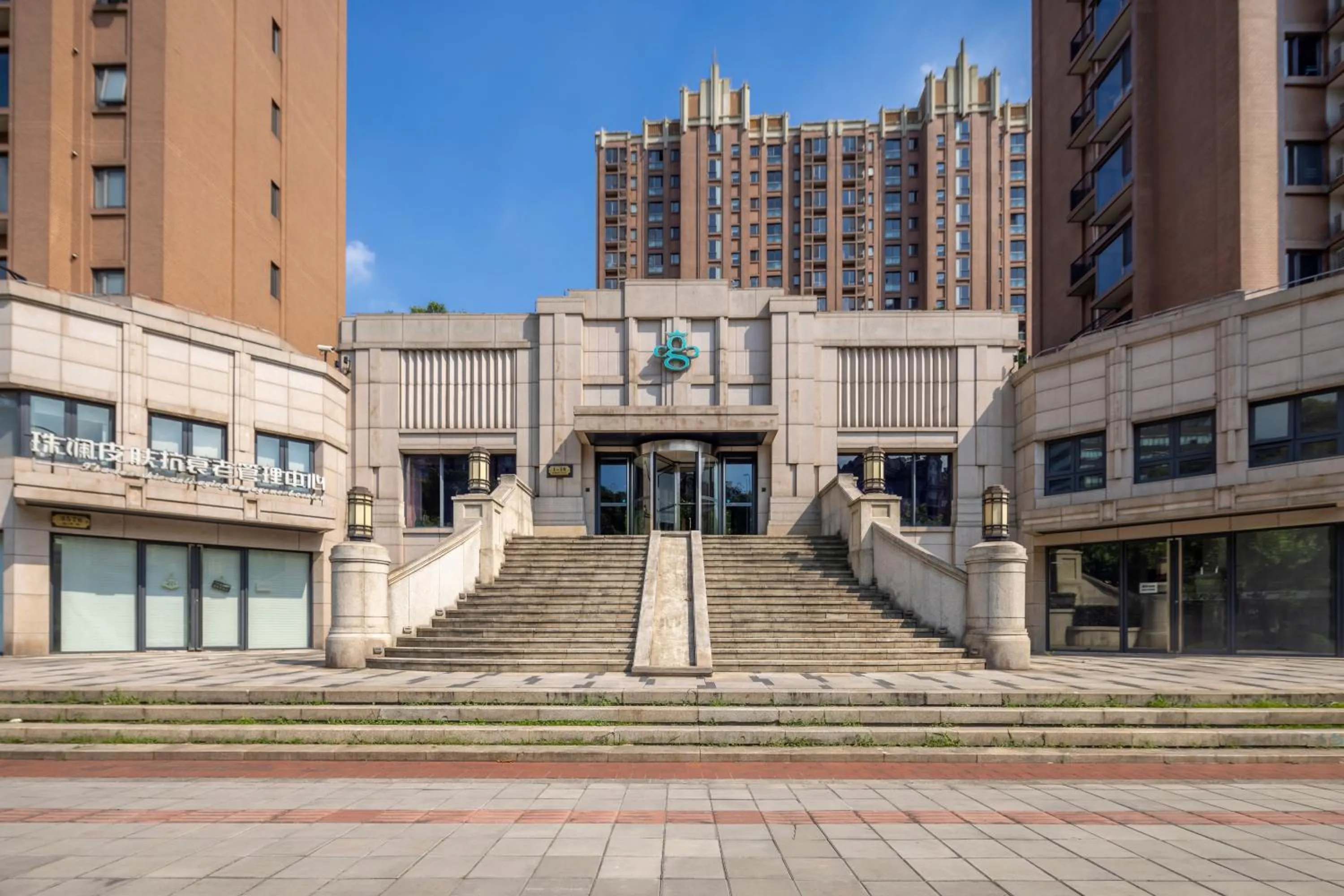 Green Court Place Jingqiao Middle Ring Shanghai