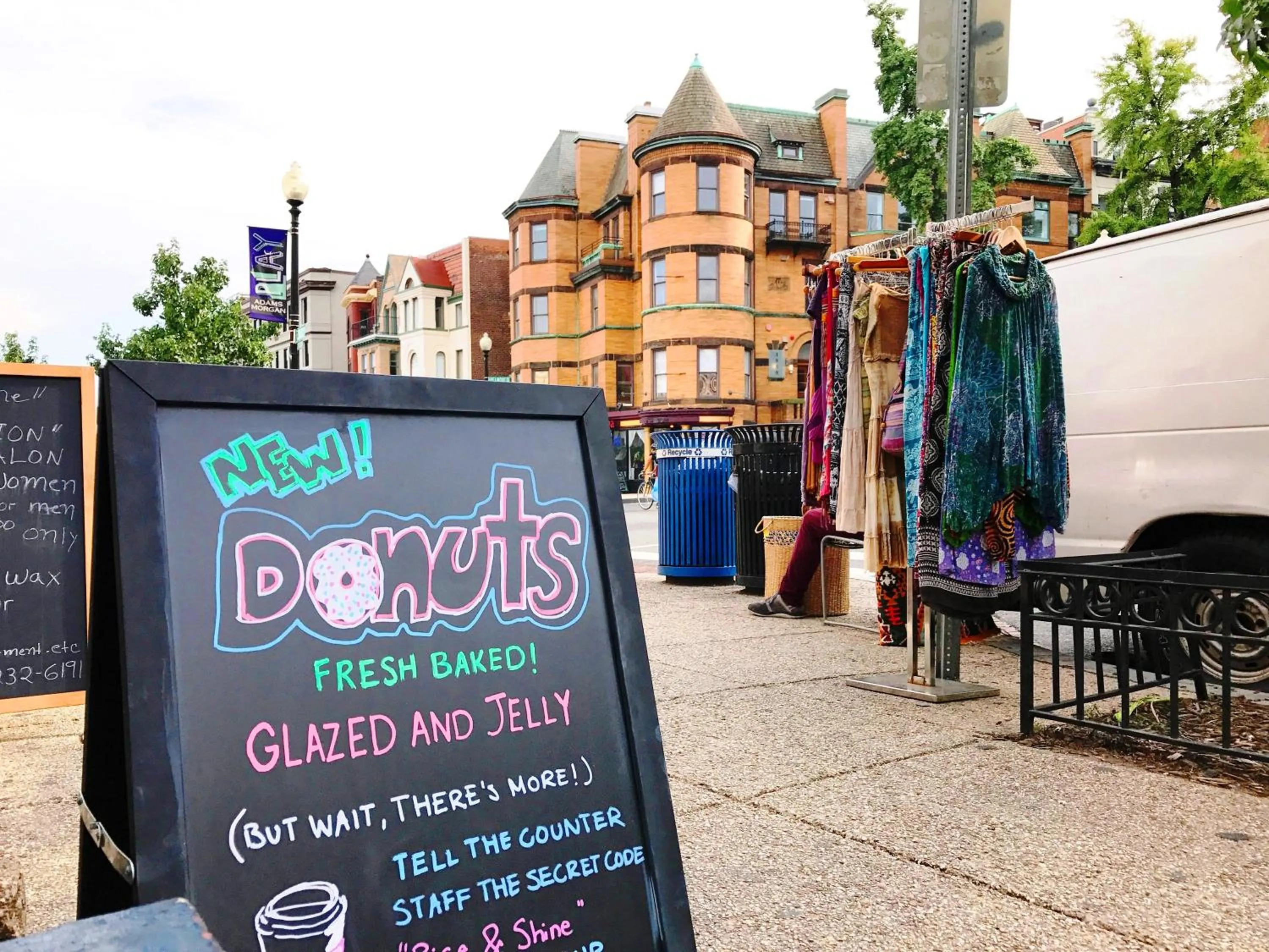 Bird's eye view in HighRoad Washington DC