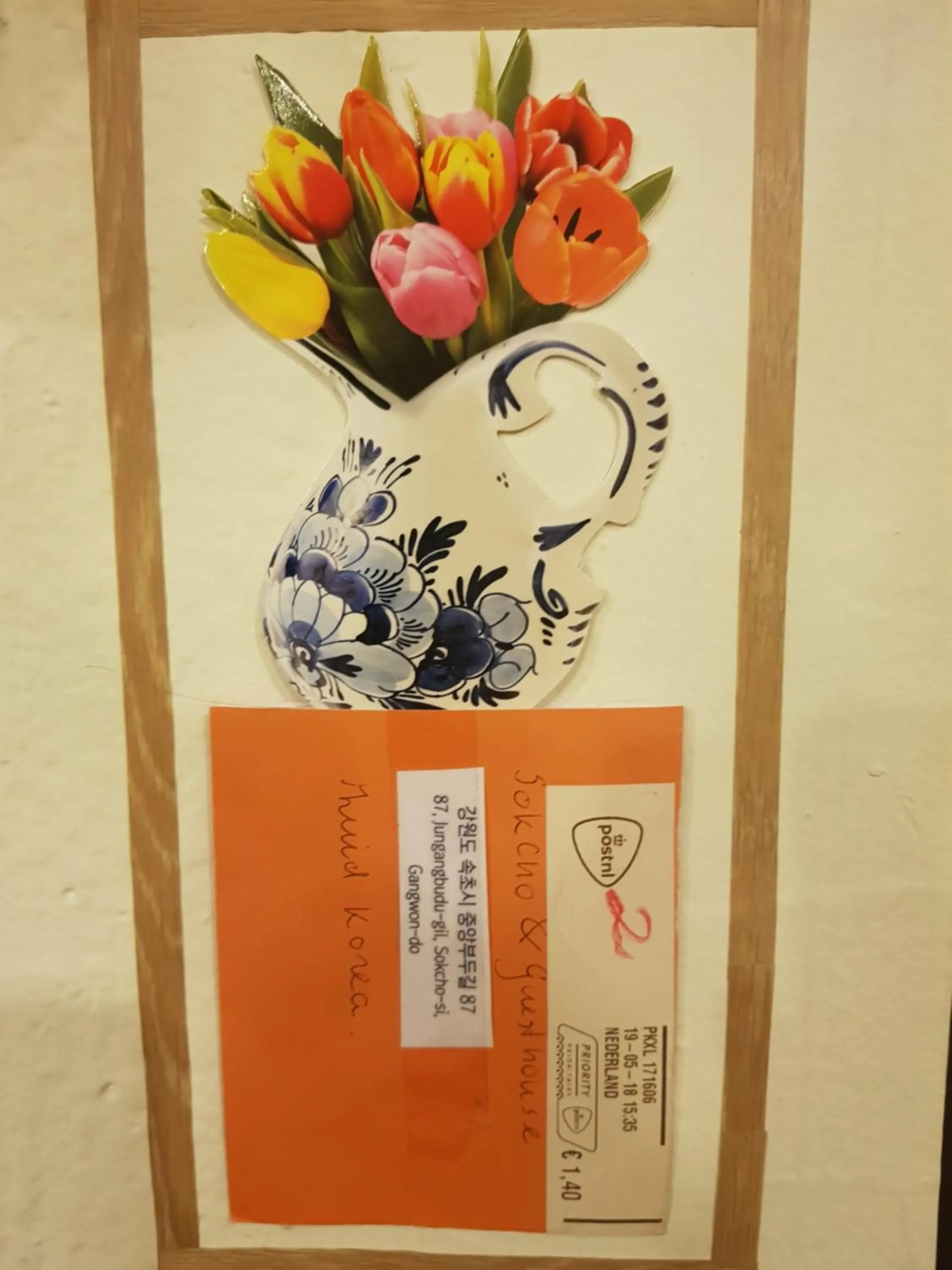 Property logo or sign in Sokcho & Guesthouse