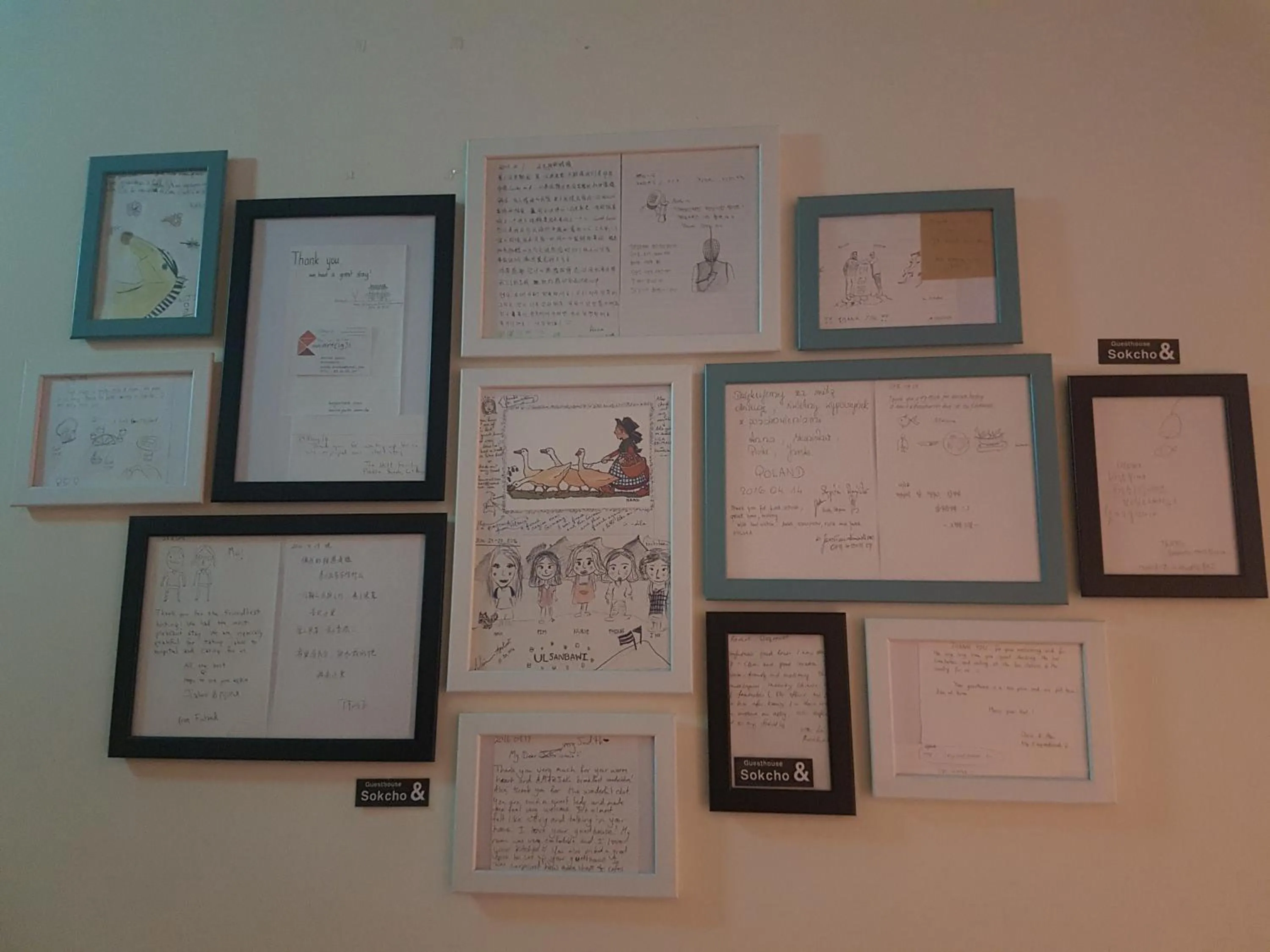 Facade/entrance in Sokcho & Guesthouse