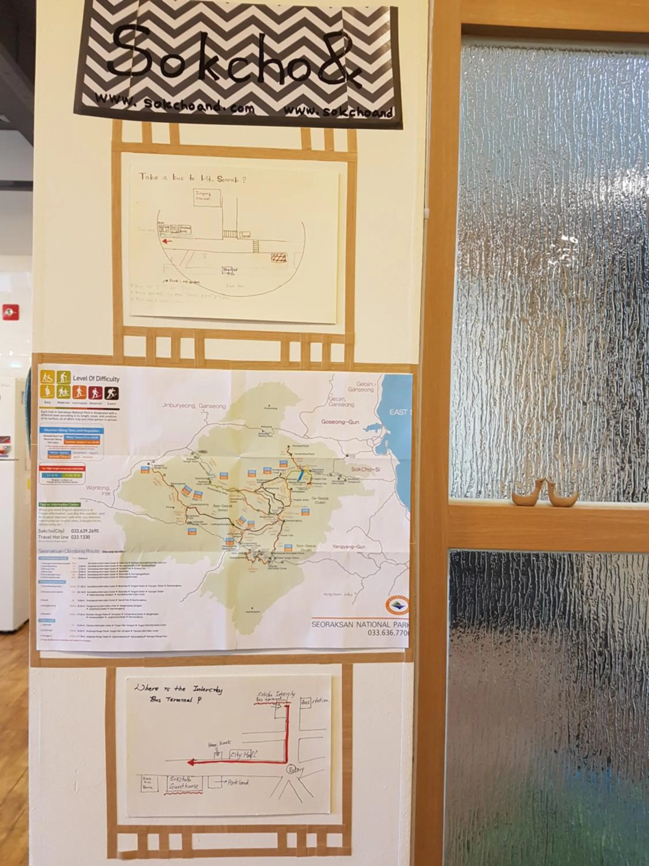 Hiking in Sokcho & Guesthouse