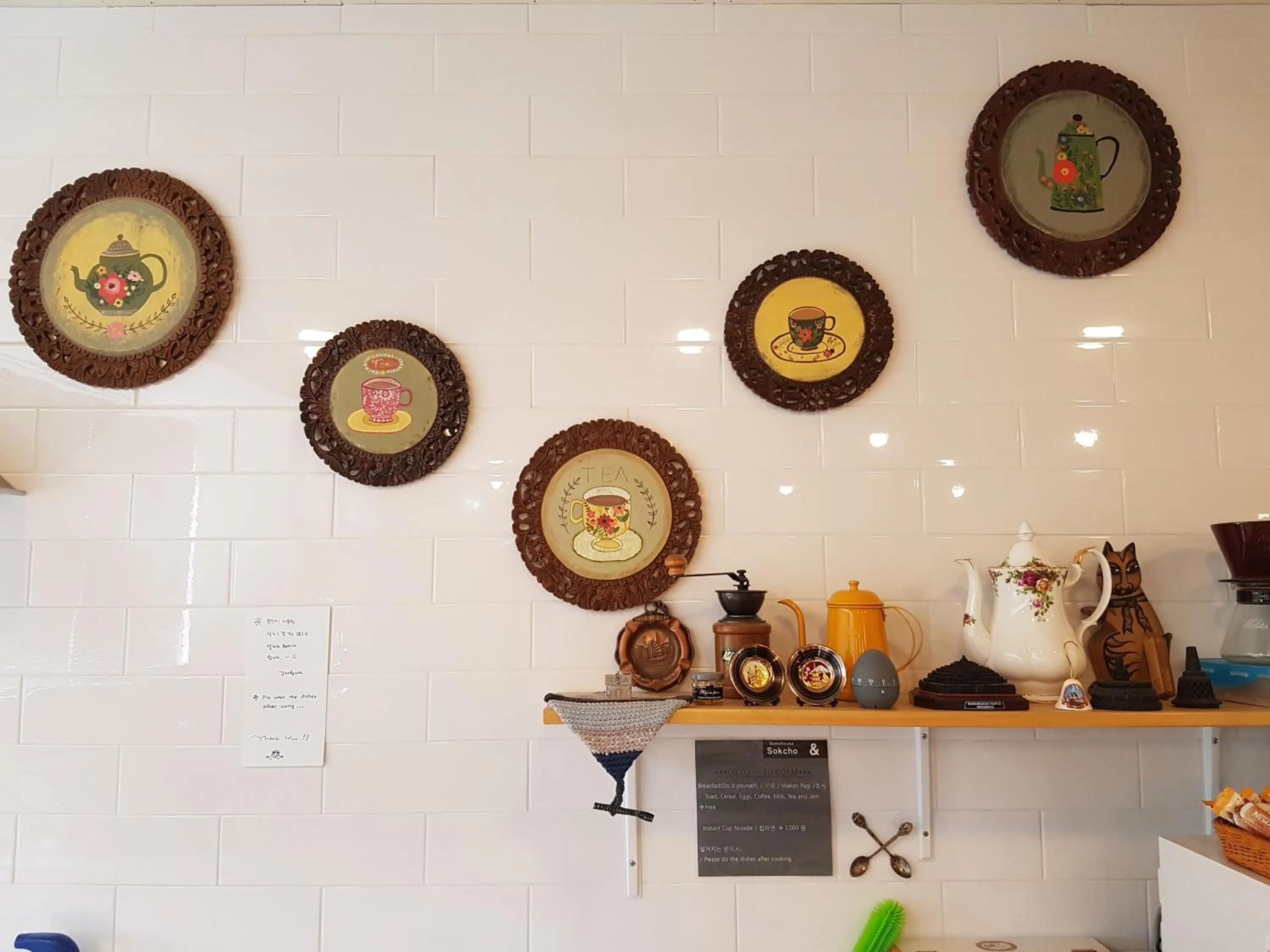 Kitchen or kitchenette in Sokcho & Guesthouse