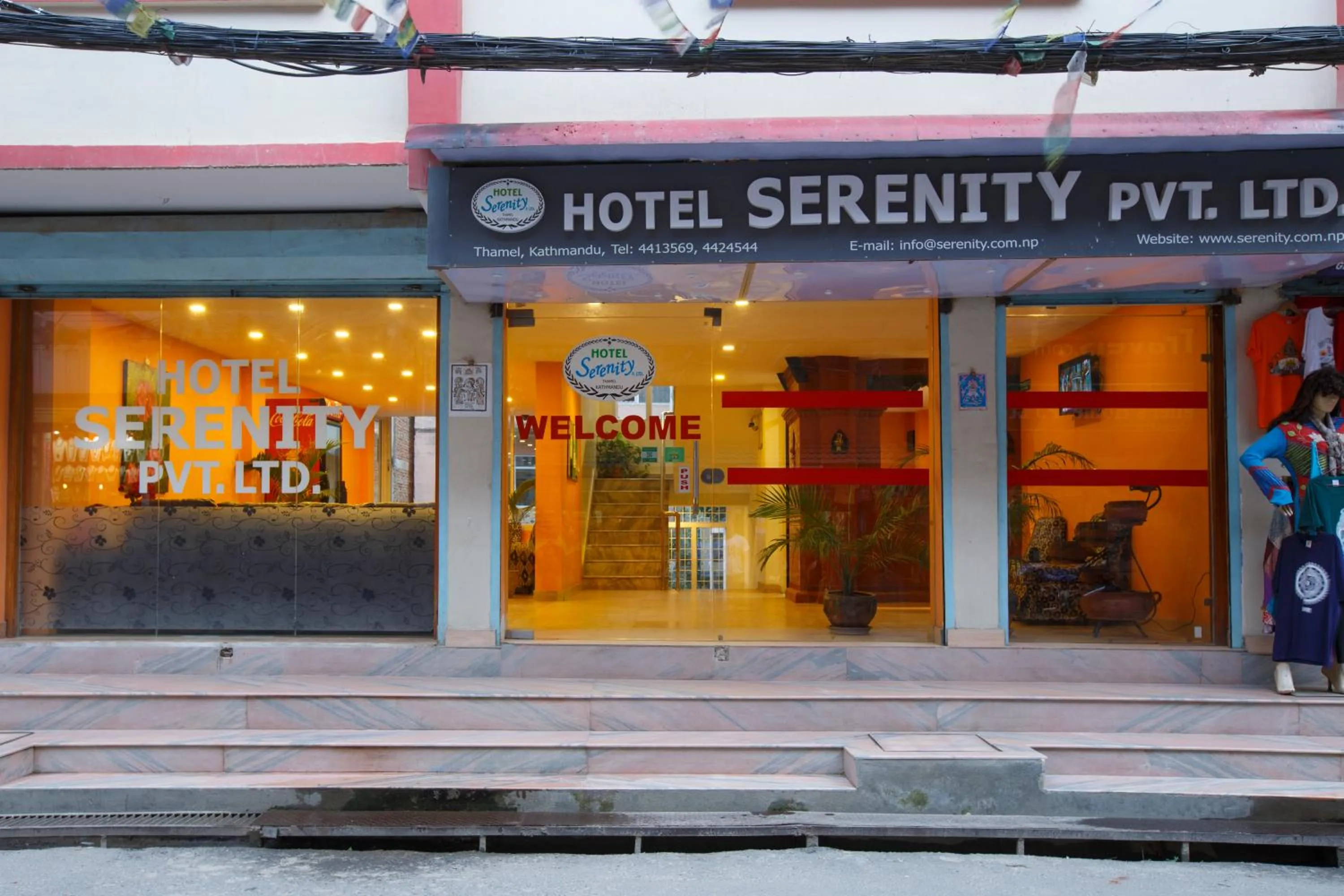 Facade/entrance in Hotel Serenity Kathmandu