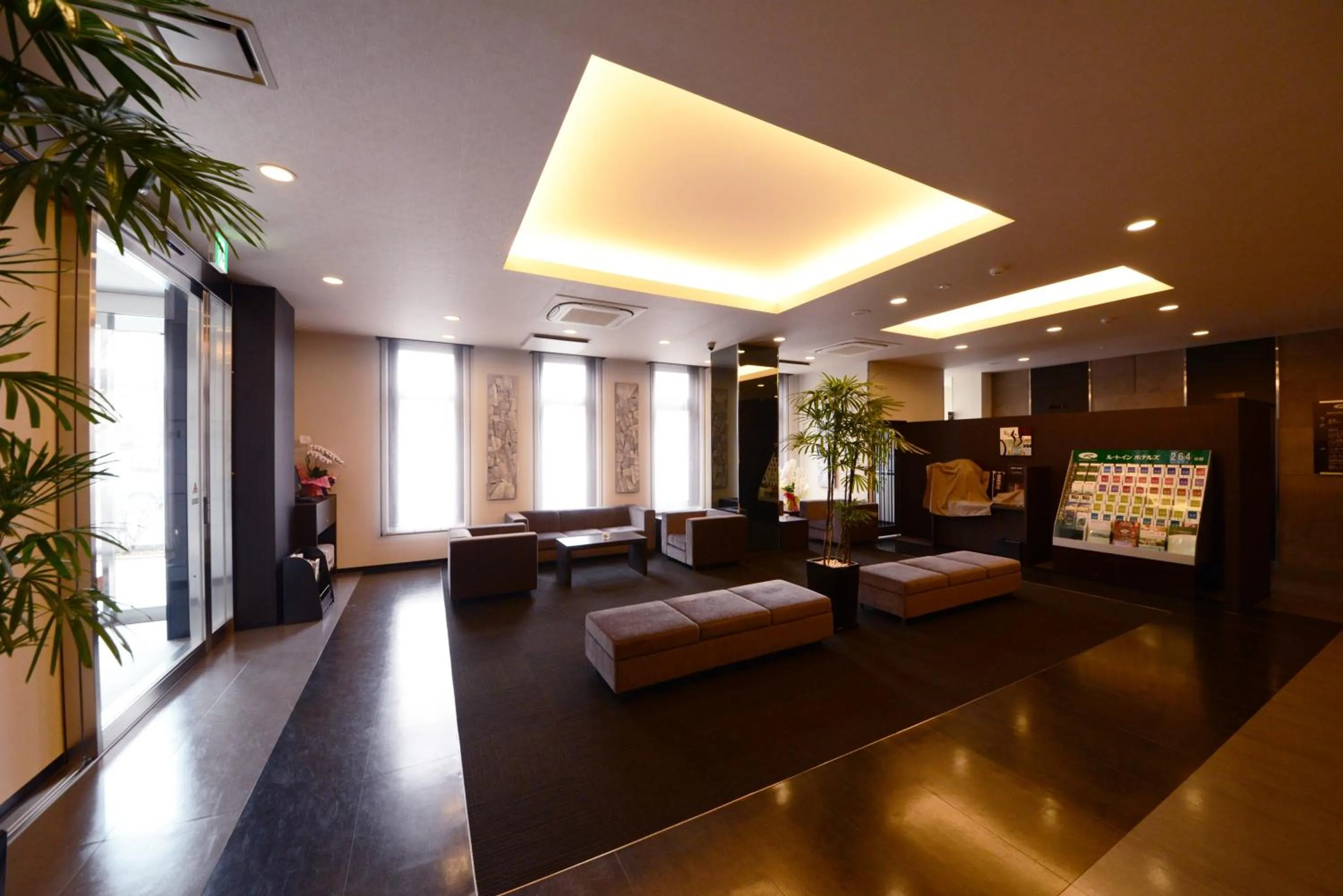 Lobby or reception in Hotel Route Inn Grand Ueda Ekimae