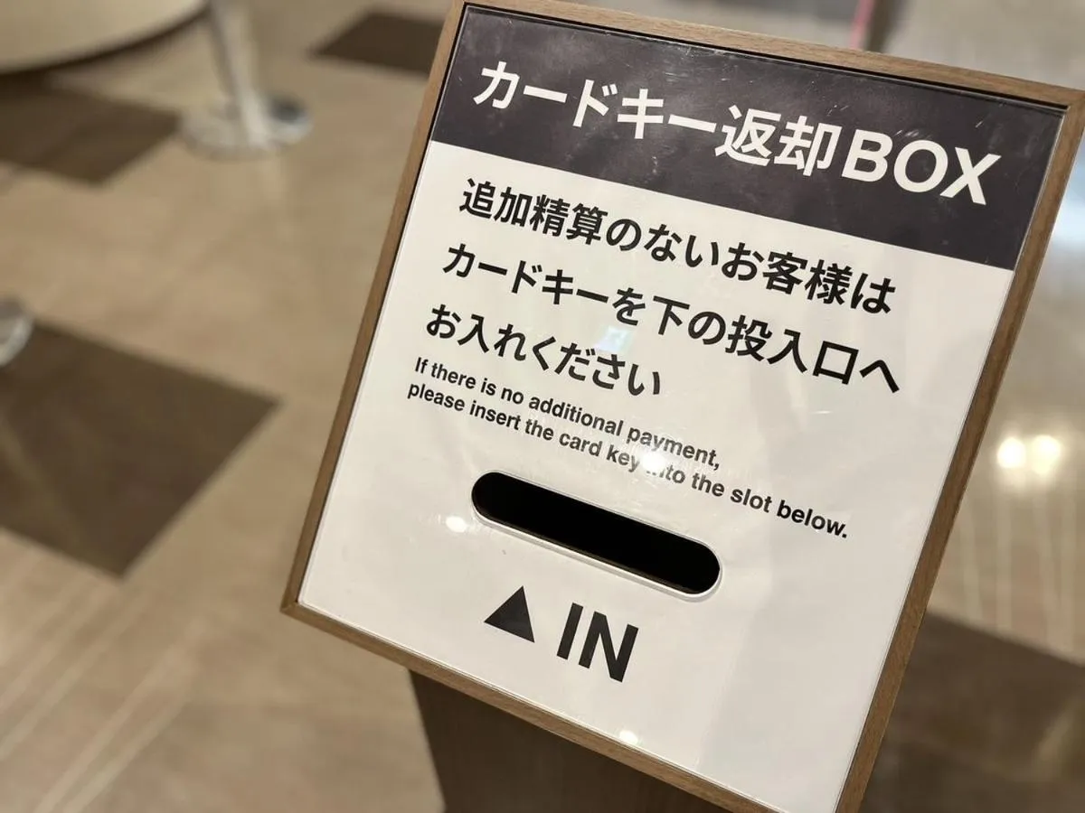 Hotel Route Inn Grand Asahikawa Ekimae