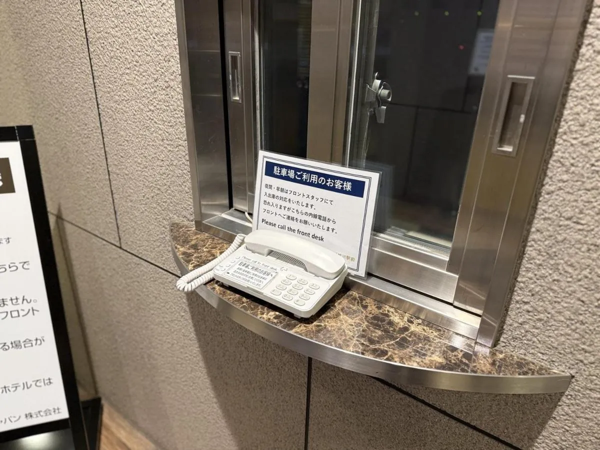 Hotel Route Inn Grand Asahikawa Ekimae