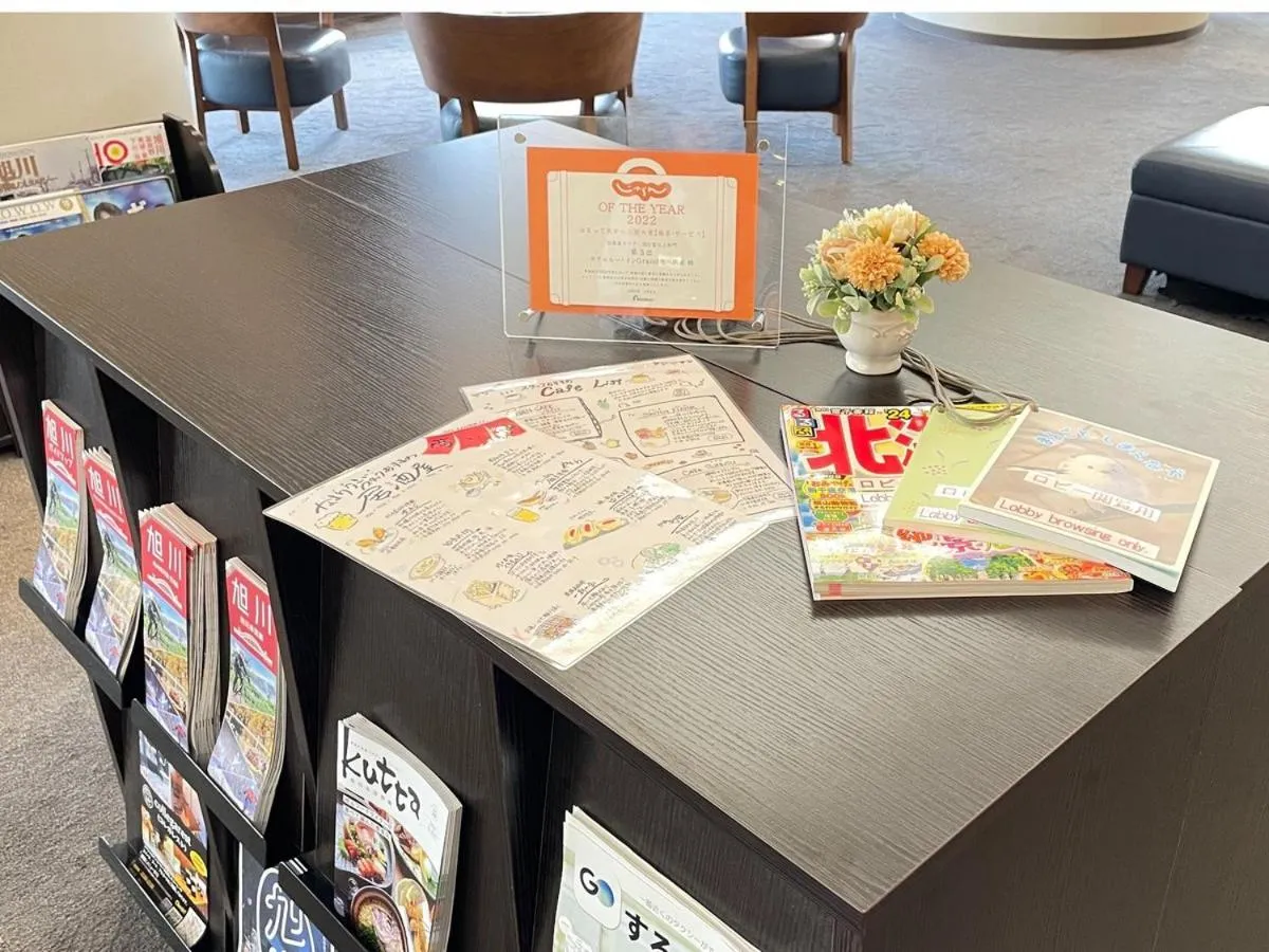 Hotel Route Inn Grand Asahikawa Ekimae