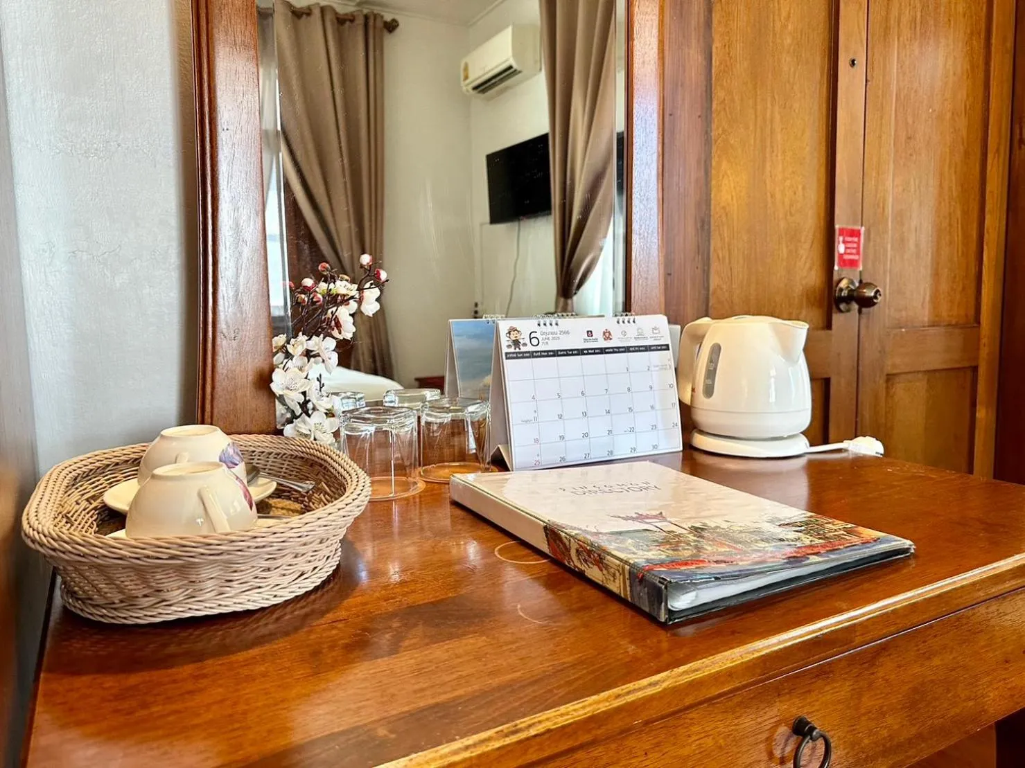 Photo of the whole room in Dinsomon Hotel