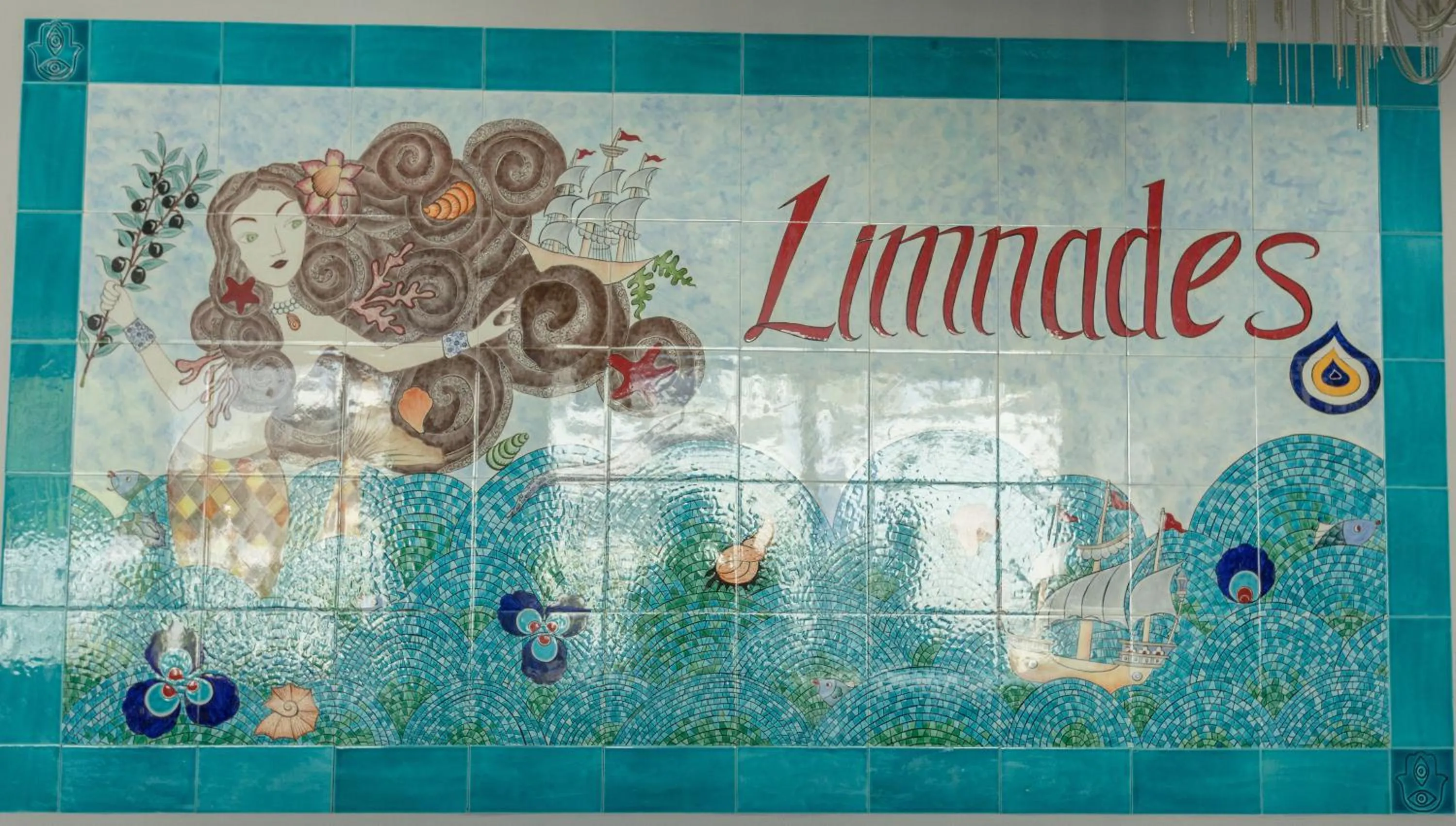 Decorative detail in Limnades Hotel İznik