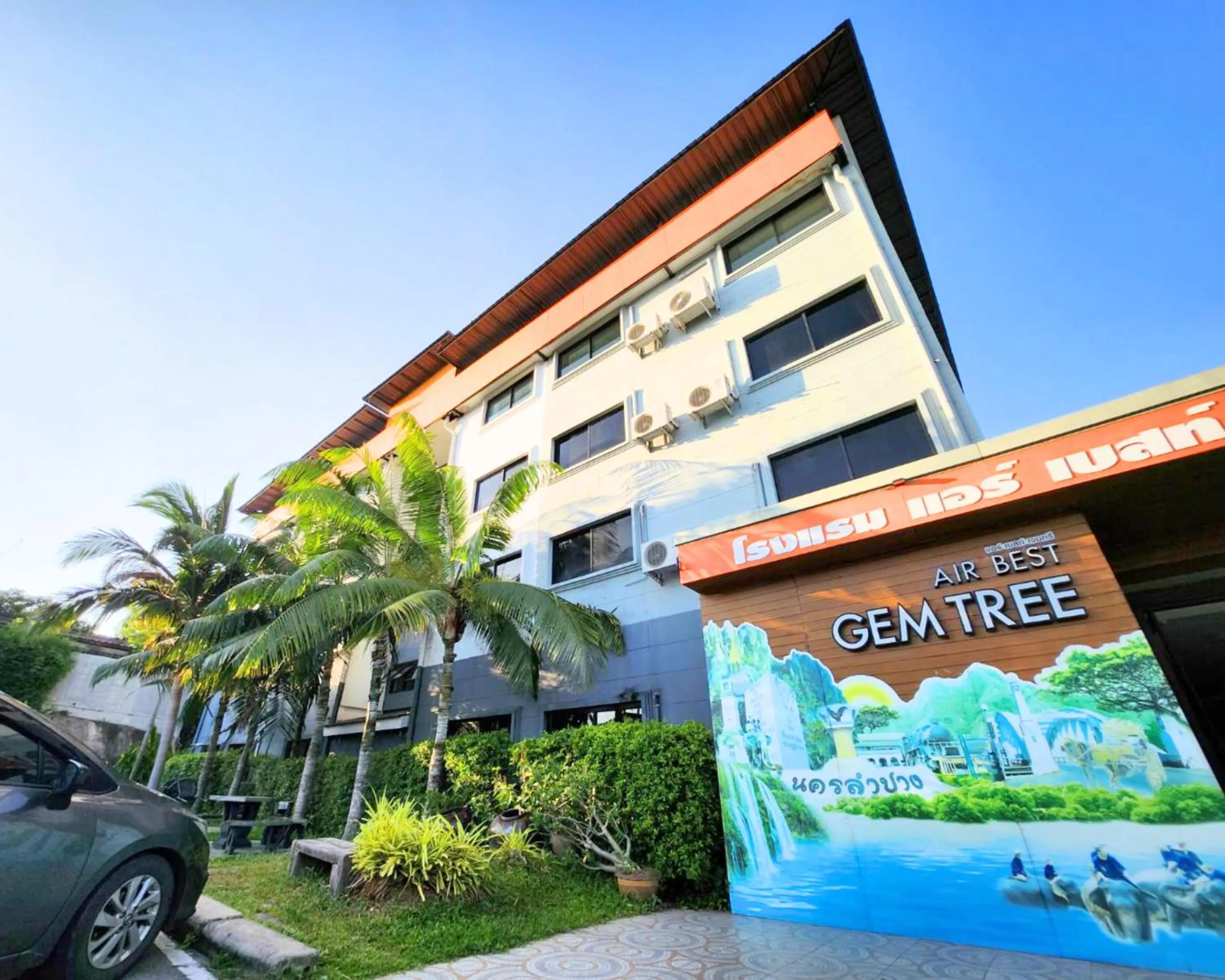 Property building in AIRBEST Gemtree Lampang Hotel