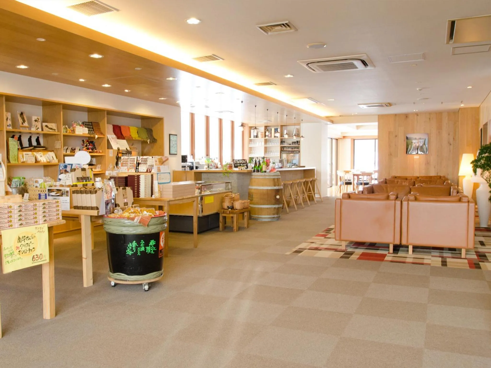 Area and facilities in Hotel Folkloro Hanamakitowa