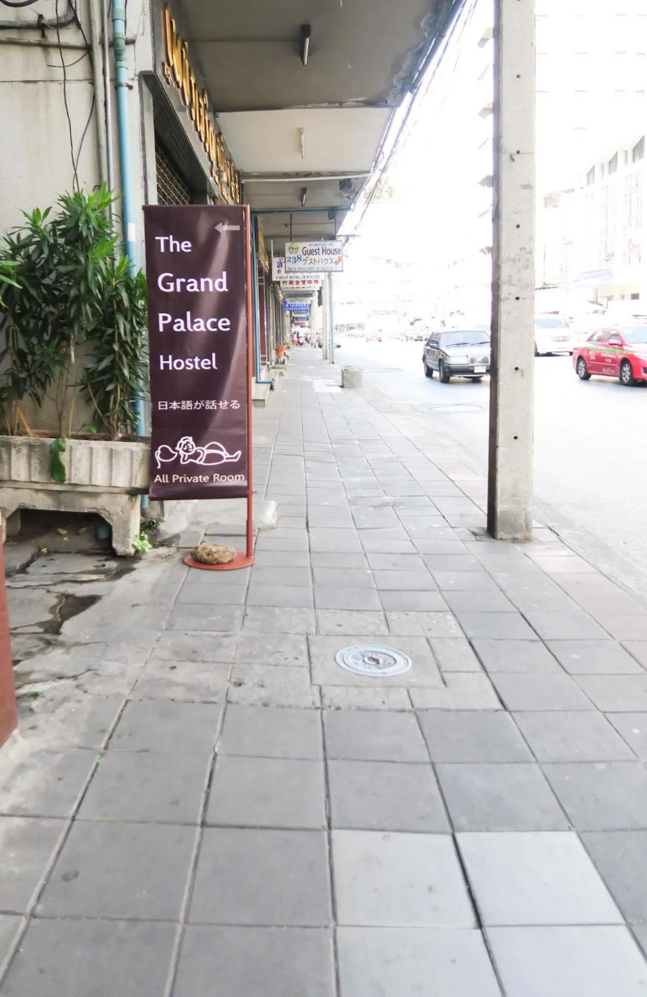 Property logo or sign in The Grand Palace Hotel