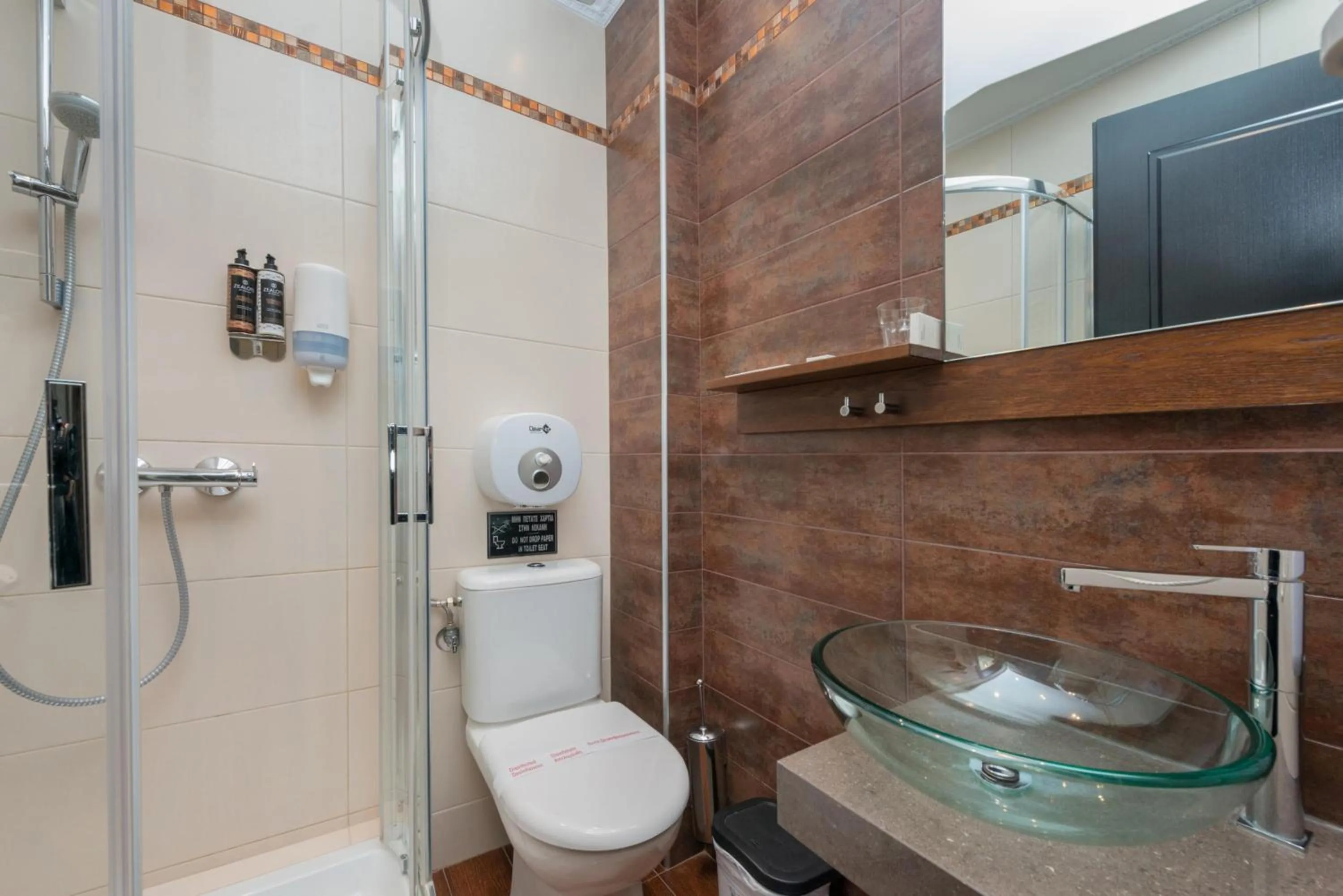 Shower in Tsikeli Boutique Hotel Meteora - Adults Friendly