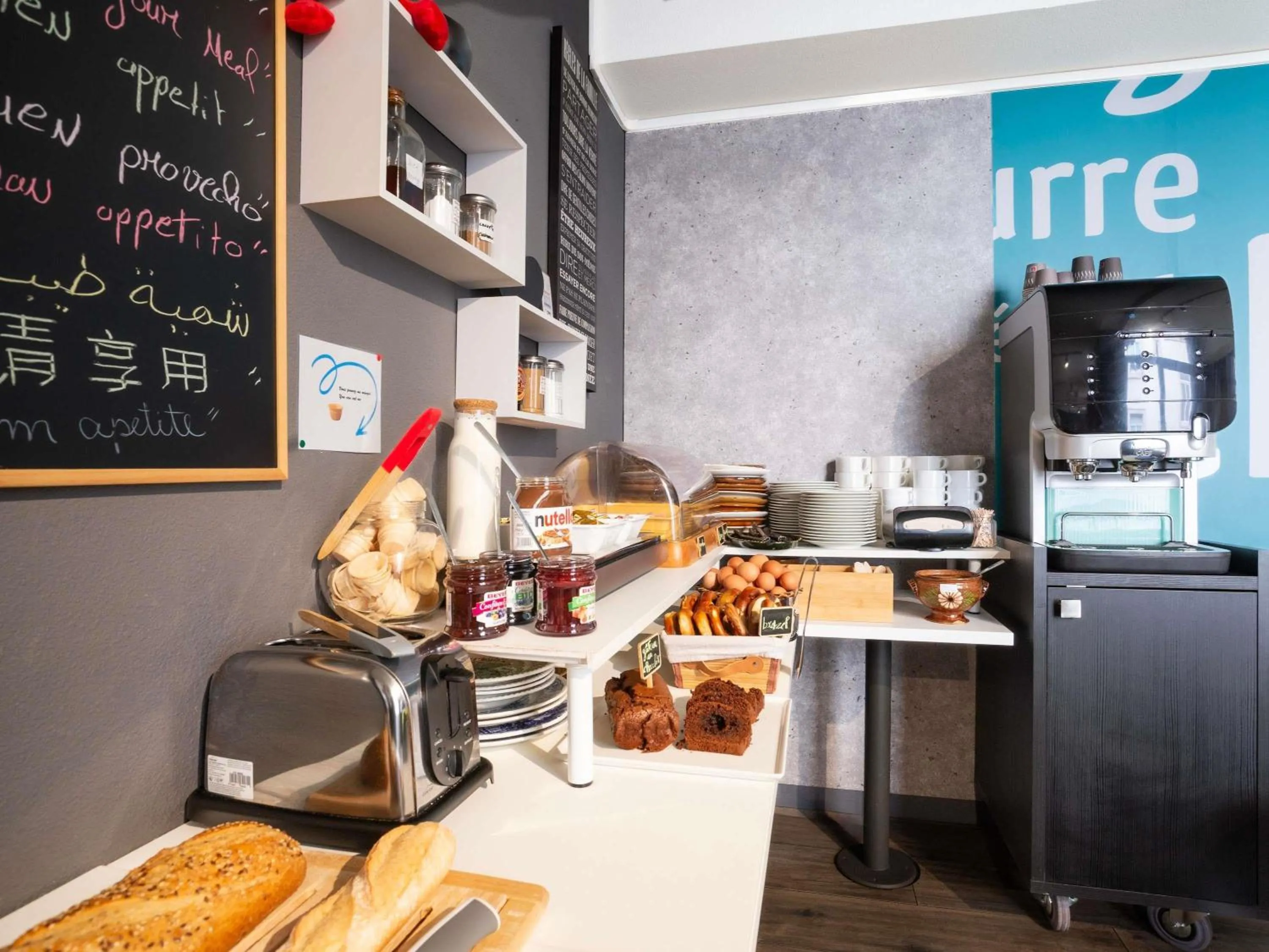 Breakfast in Ibis Budget Strasbourg Centre Gare