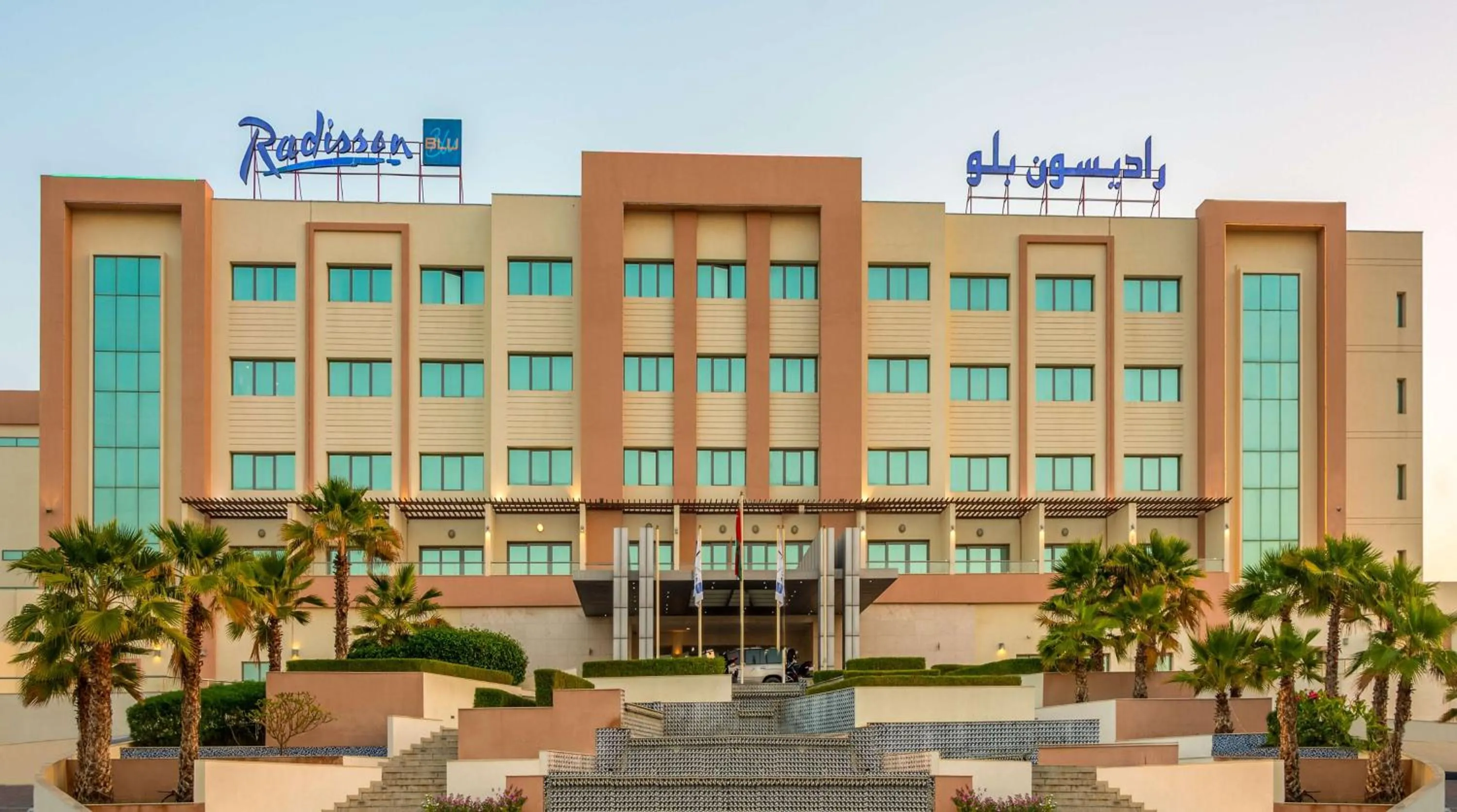 Property building in Radisson Blu Hotel & Resort, Sohar