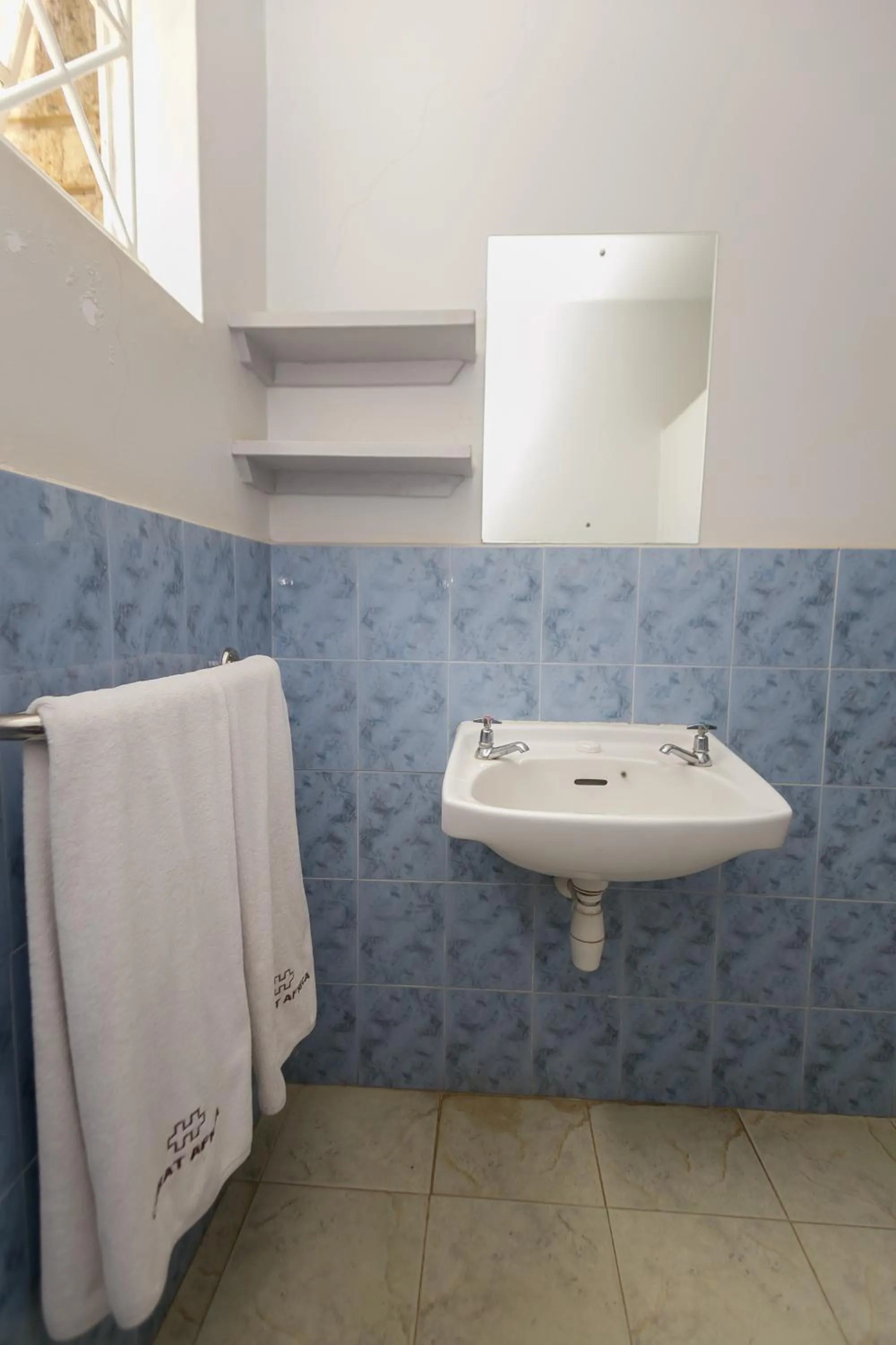 Bathroom in Corat Africa Hotel