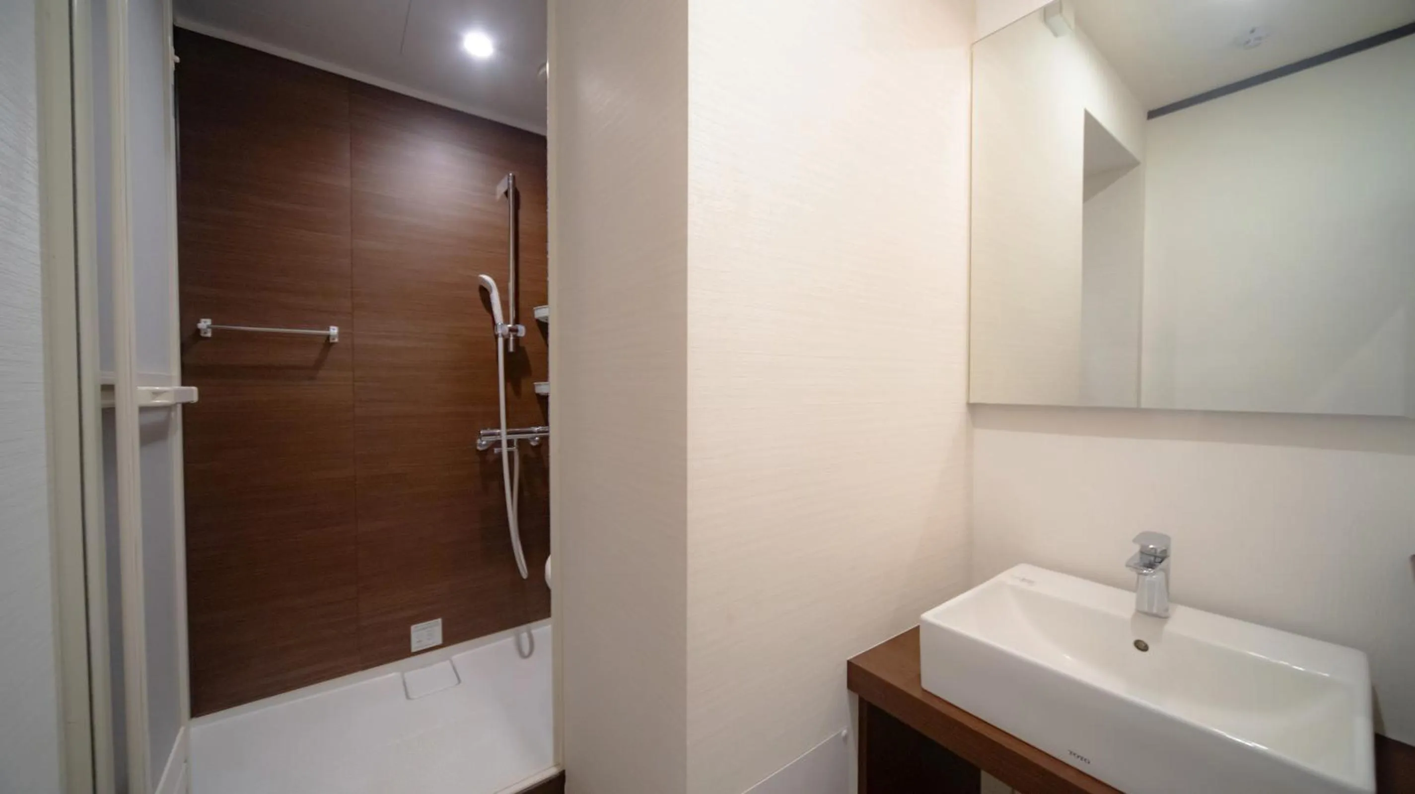 Shower in Kunisakisou