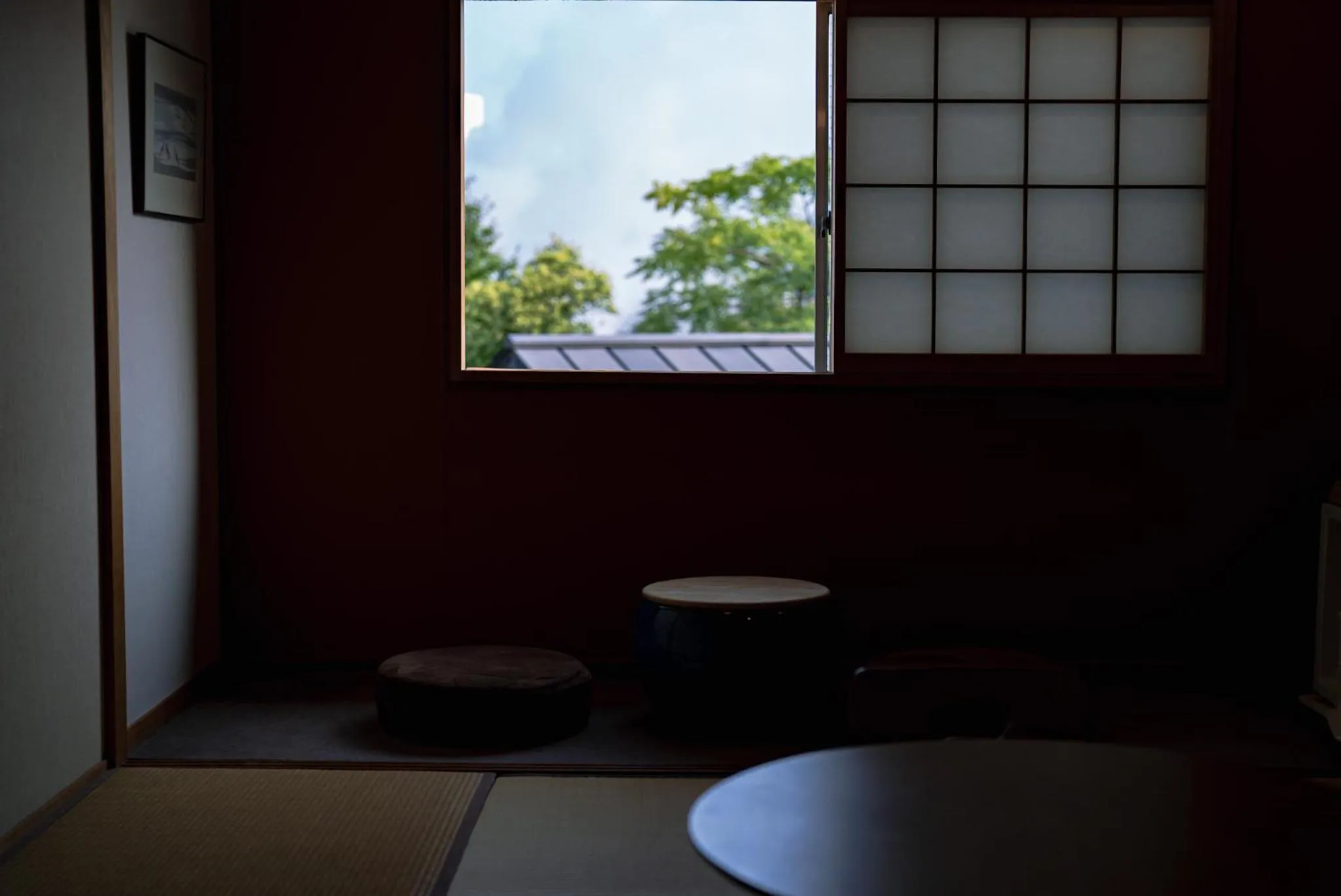 Photo of the whole room in Kunisakisou