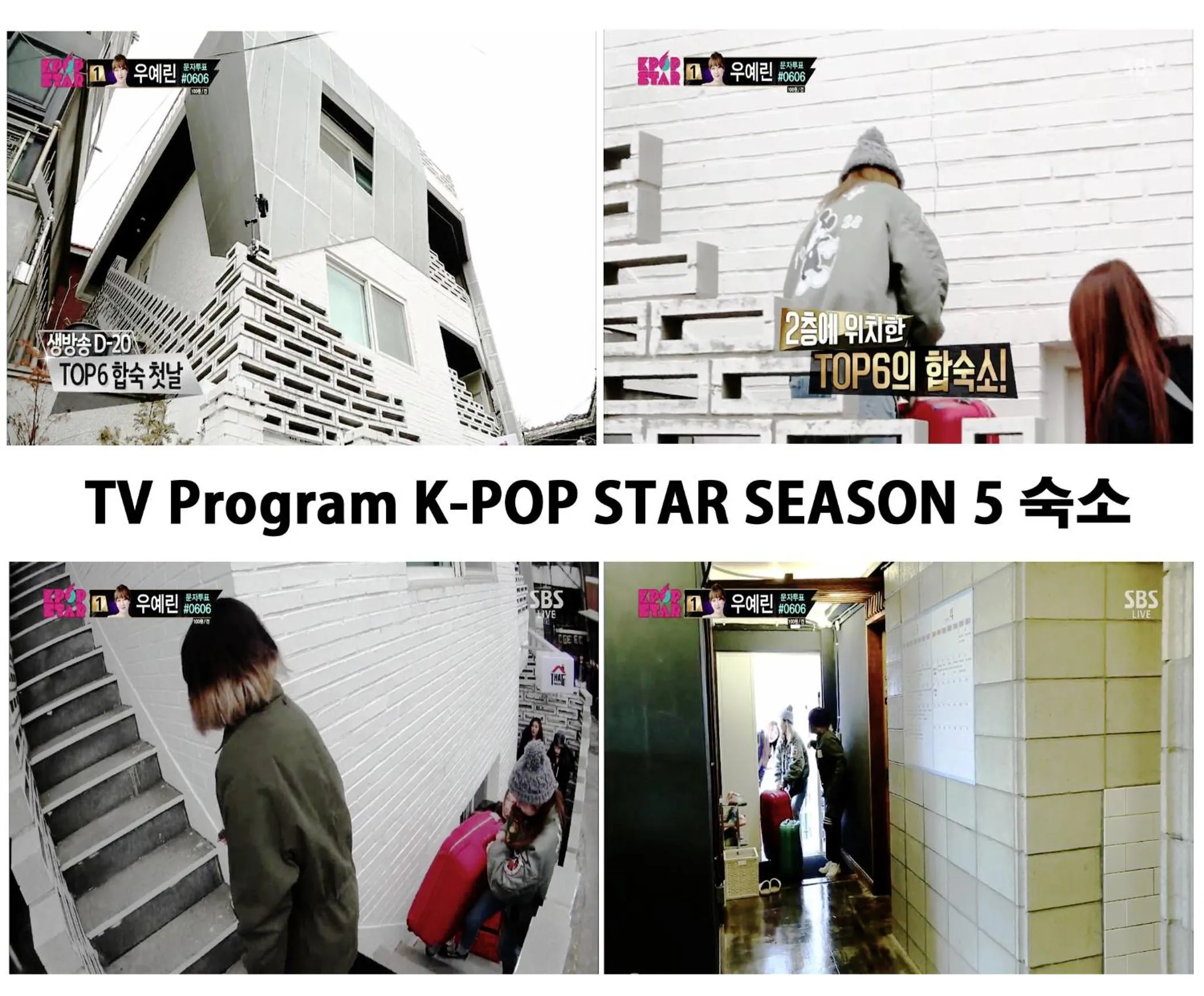 Facade/entrance in That House Hongdae