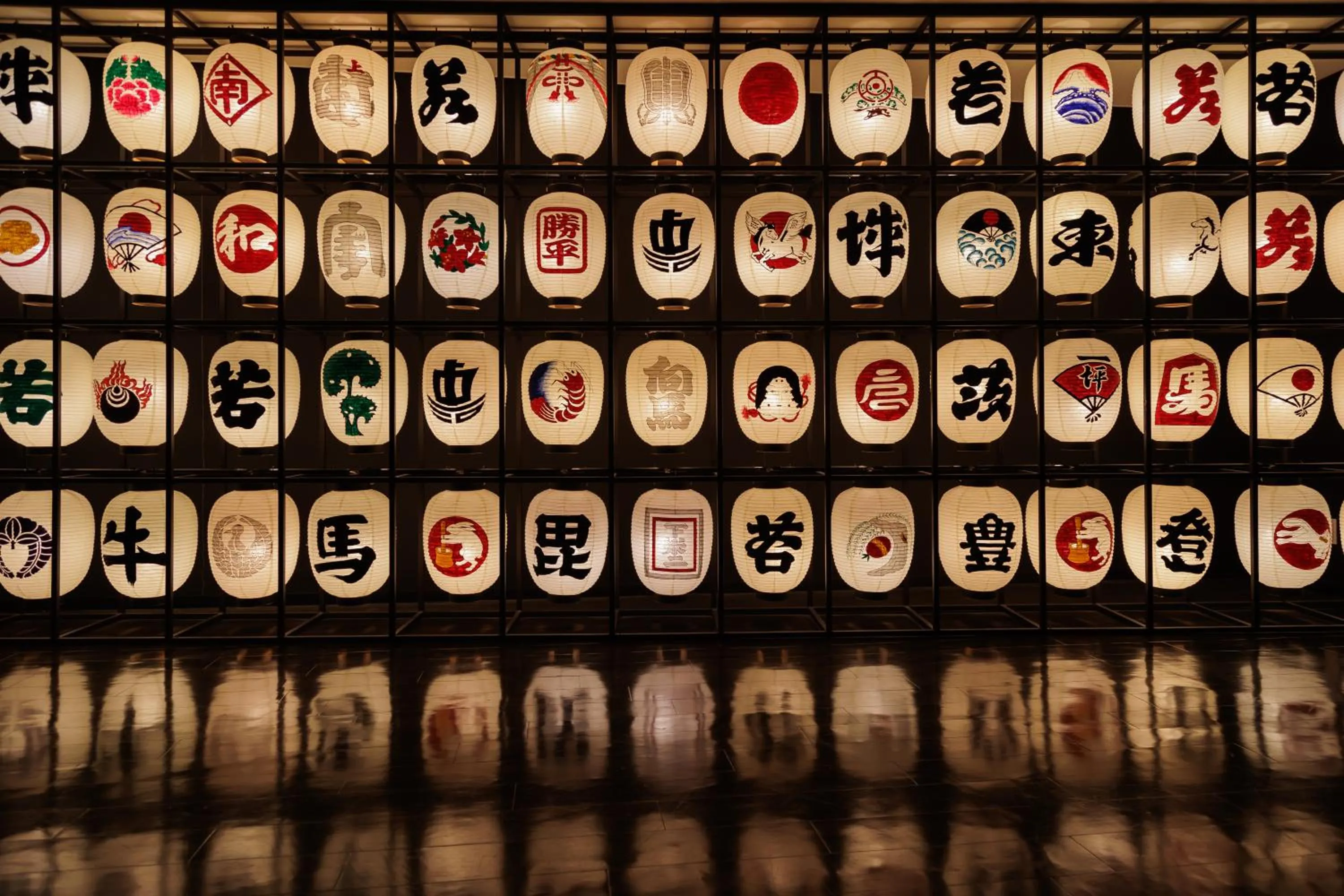 Restaurant/places to eat in Tazawako Lake Resort & Onsen