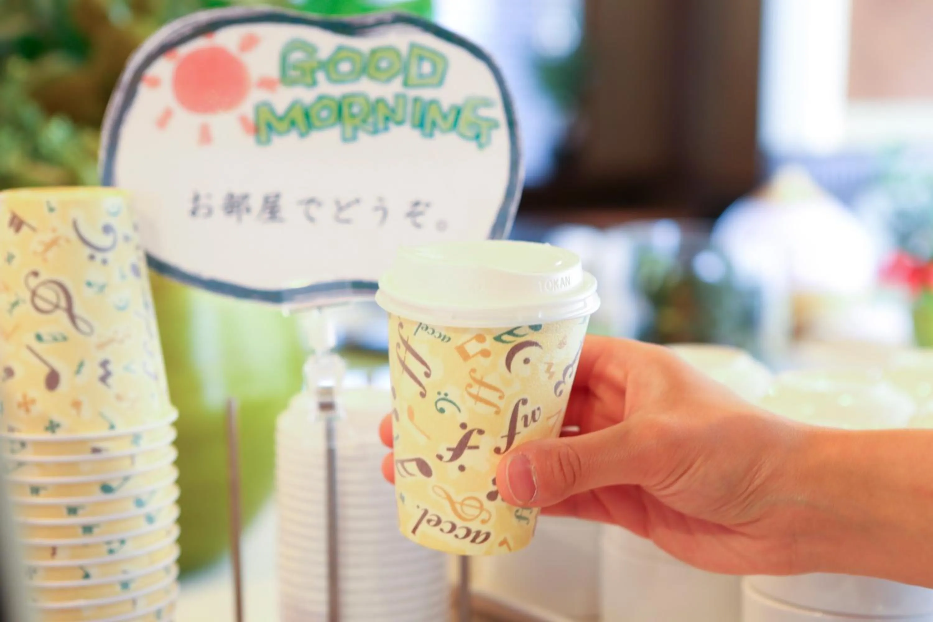 Buffet breakfast in Juraku Stay Niigata