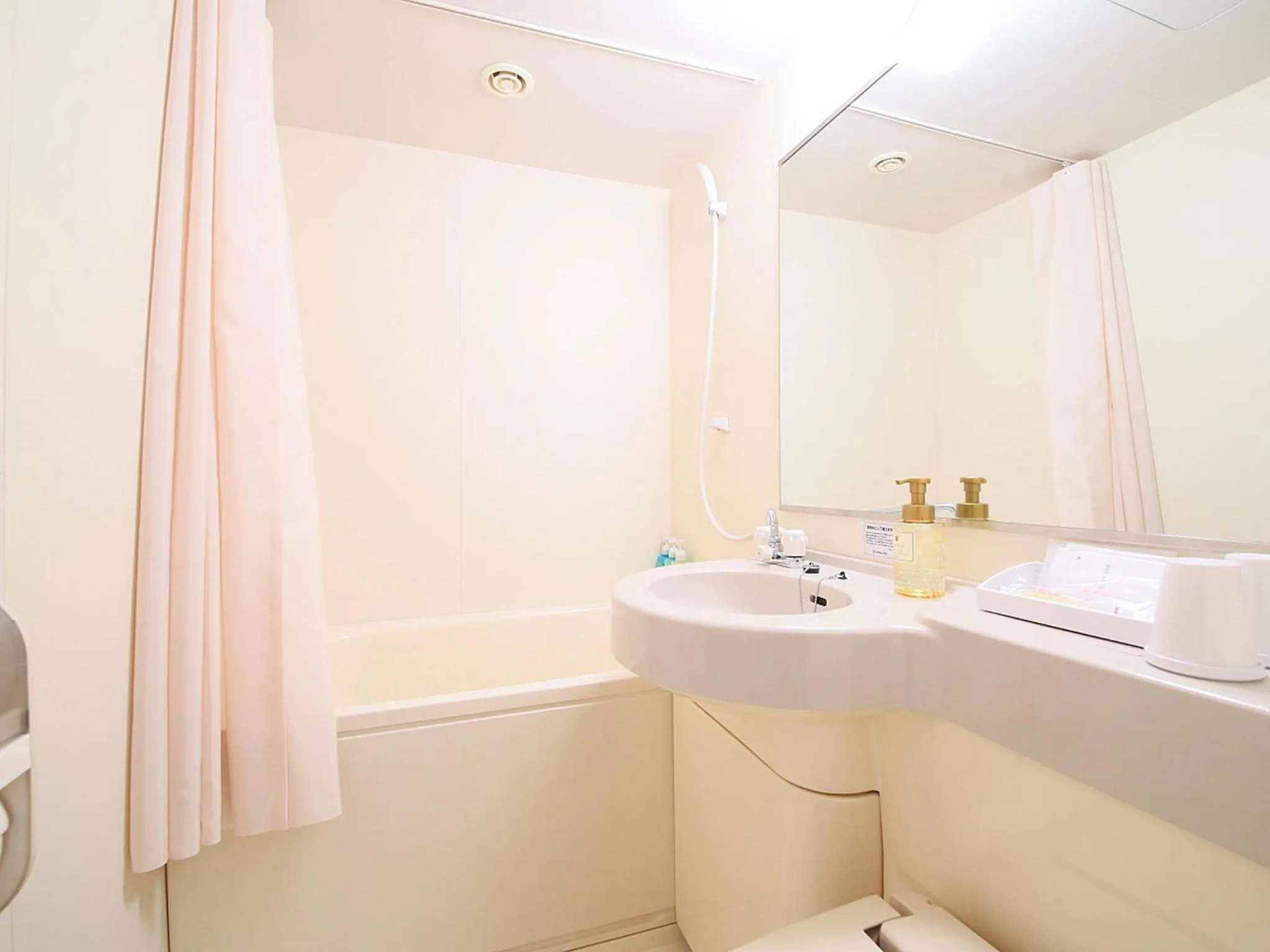 Bathroom in Juraku Stay Niigata