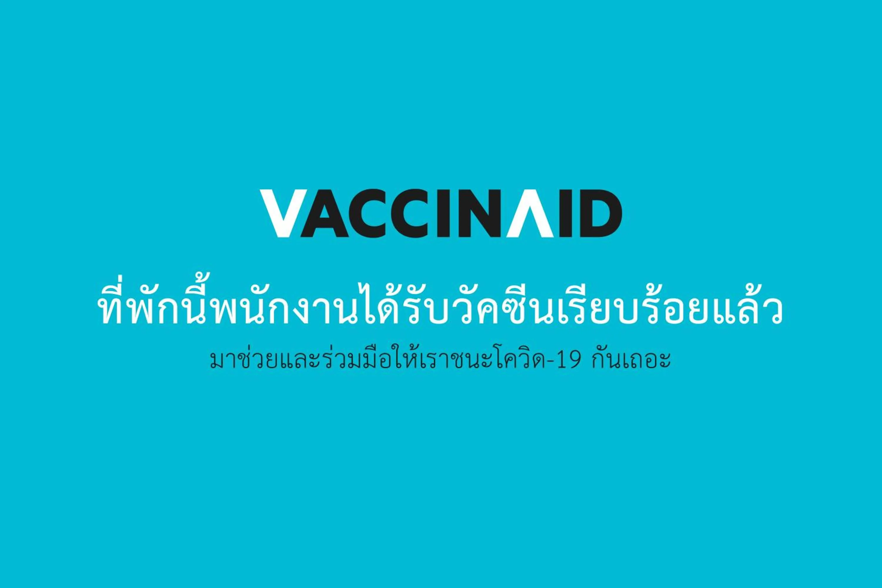 Other in Ban Elephant Blanc Apartment