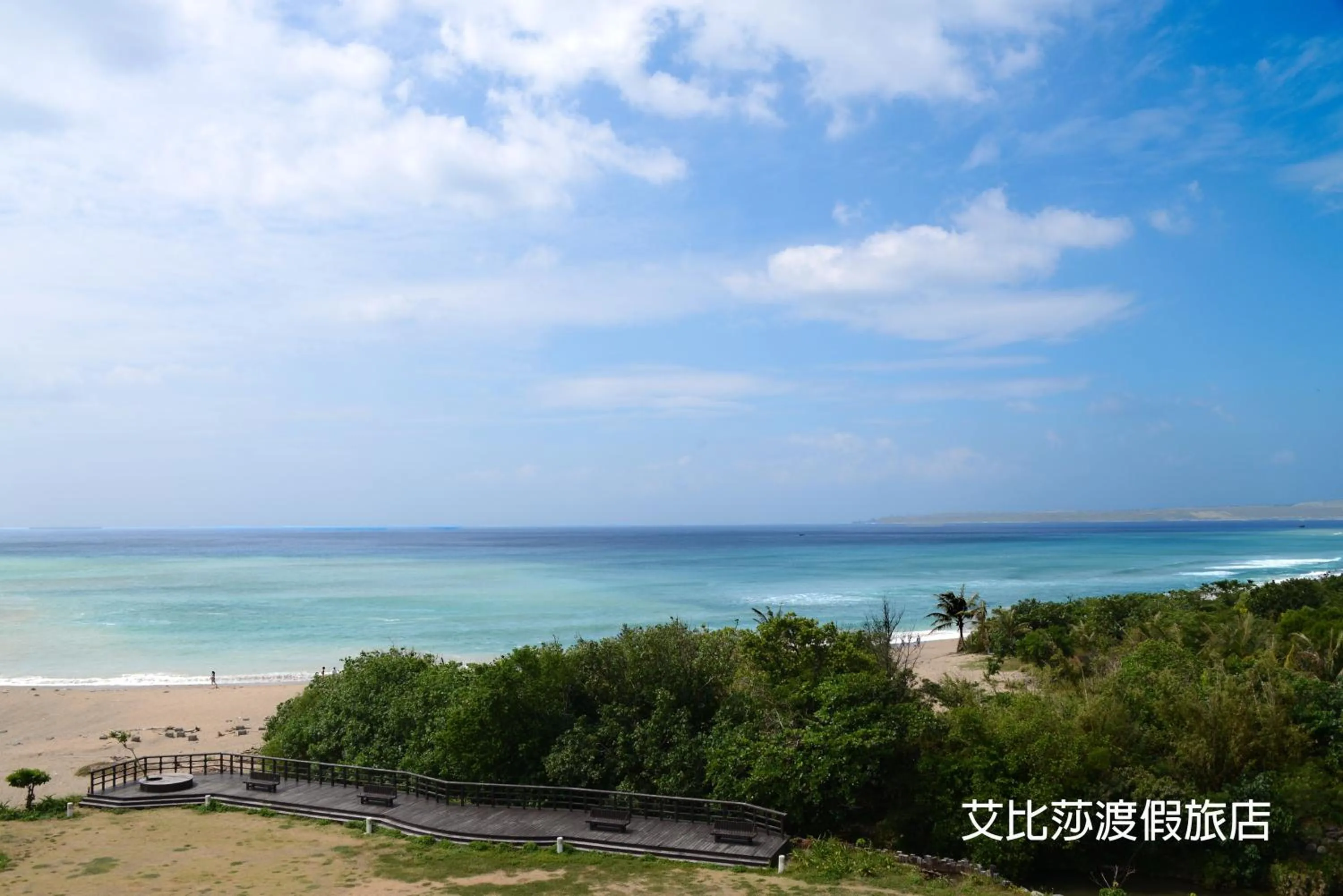 Off site in Ibiza Inn Kenting