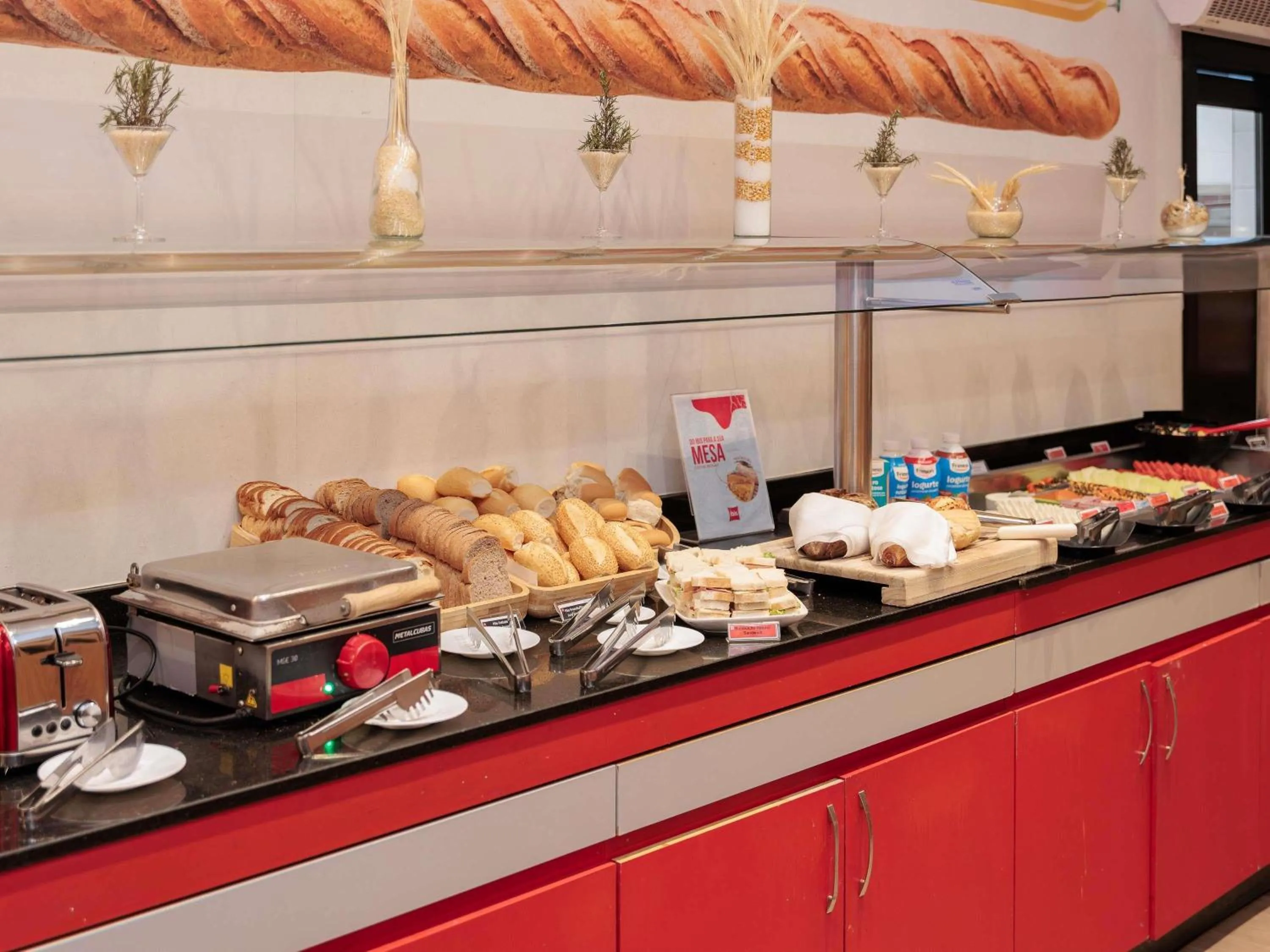 Other in Ibis Foz do Iguaçu