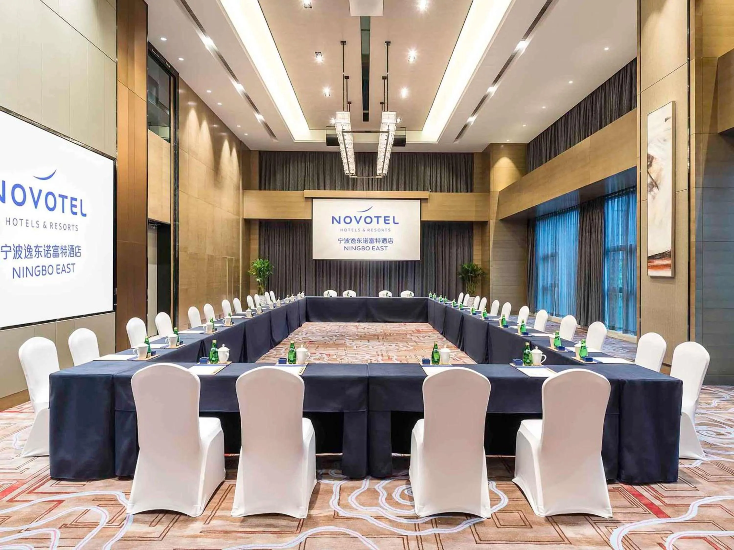 Meeting/conference room in Novotel Ningbo East