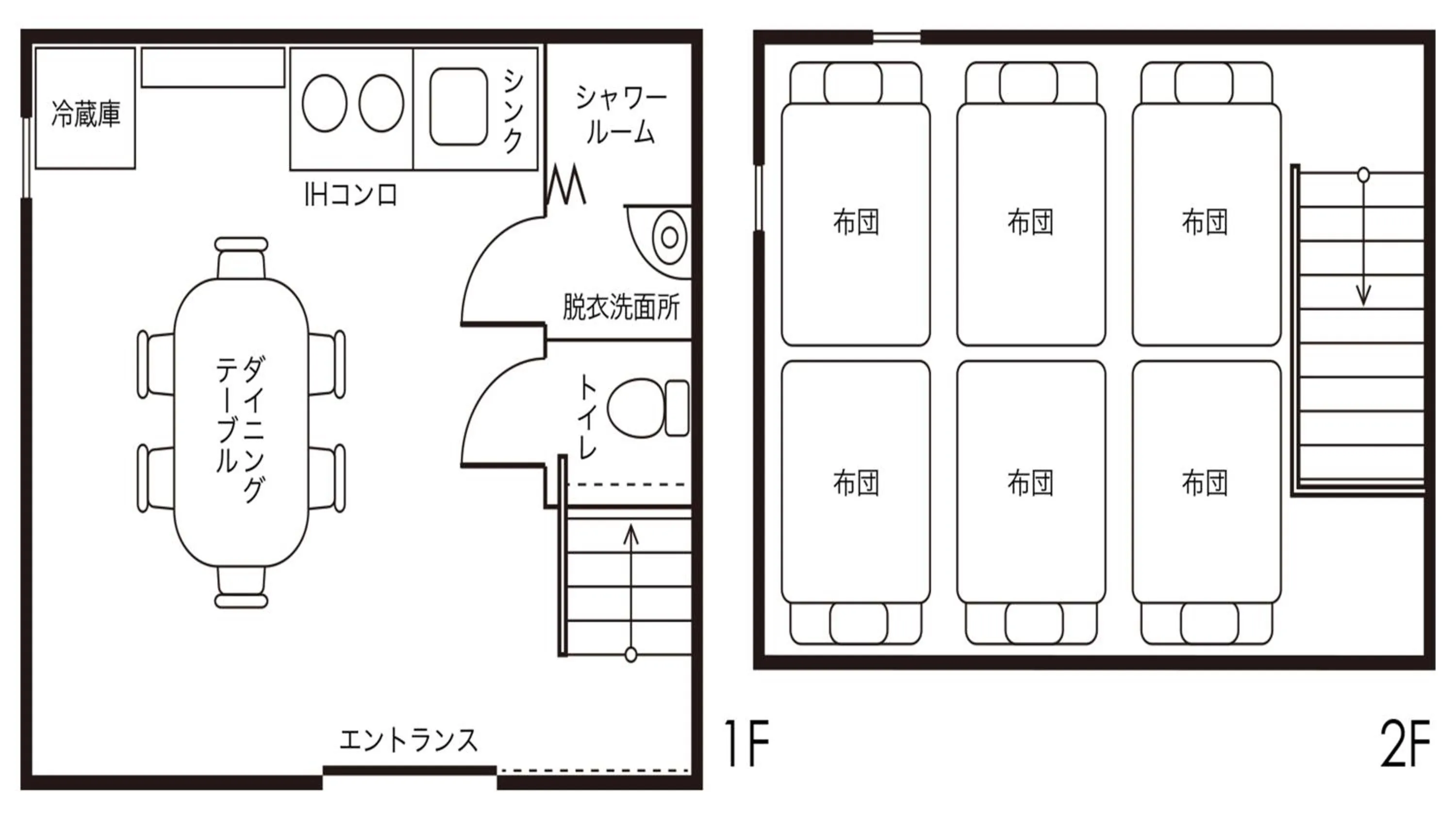 Photo of the whole room in Tomareru Himitsukichi L-Base