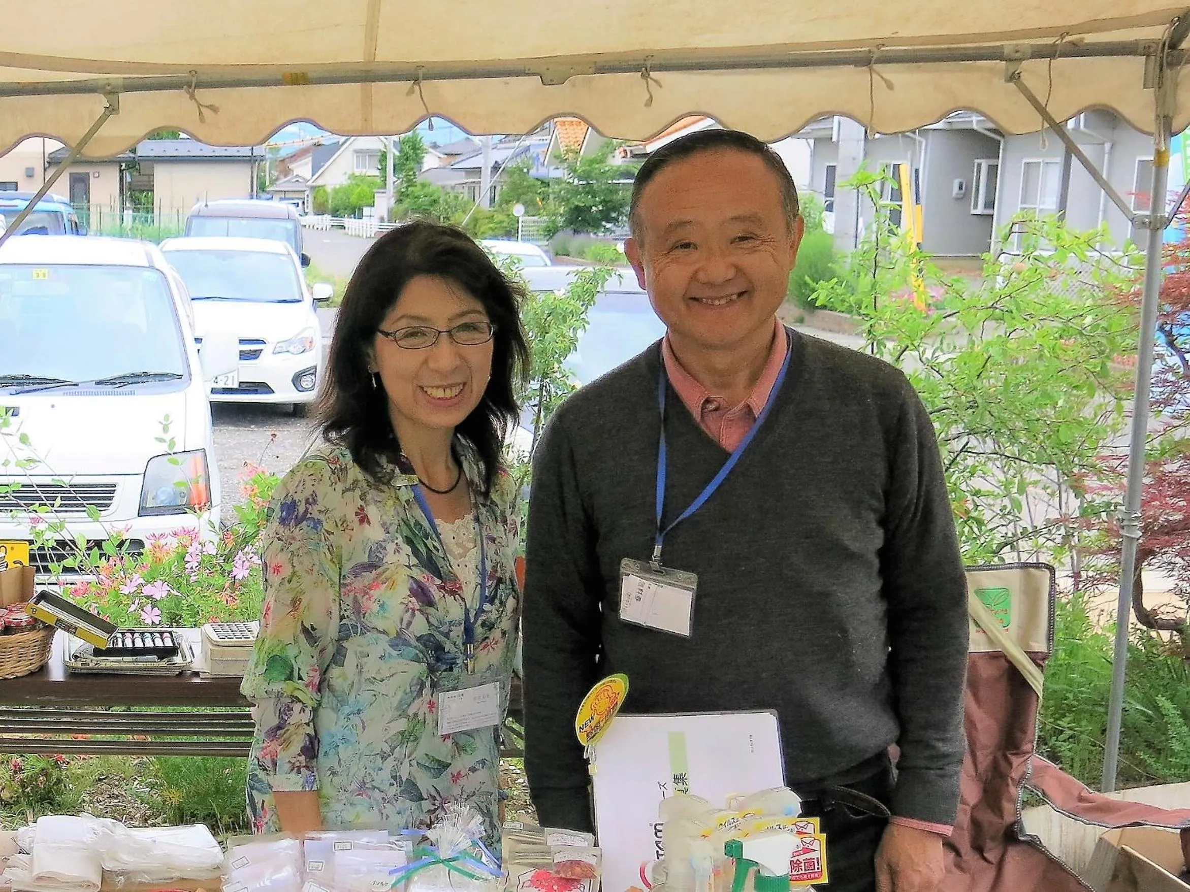 Family in Tomareru Himitsukichi L-Base