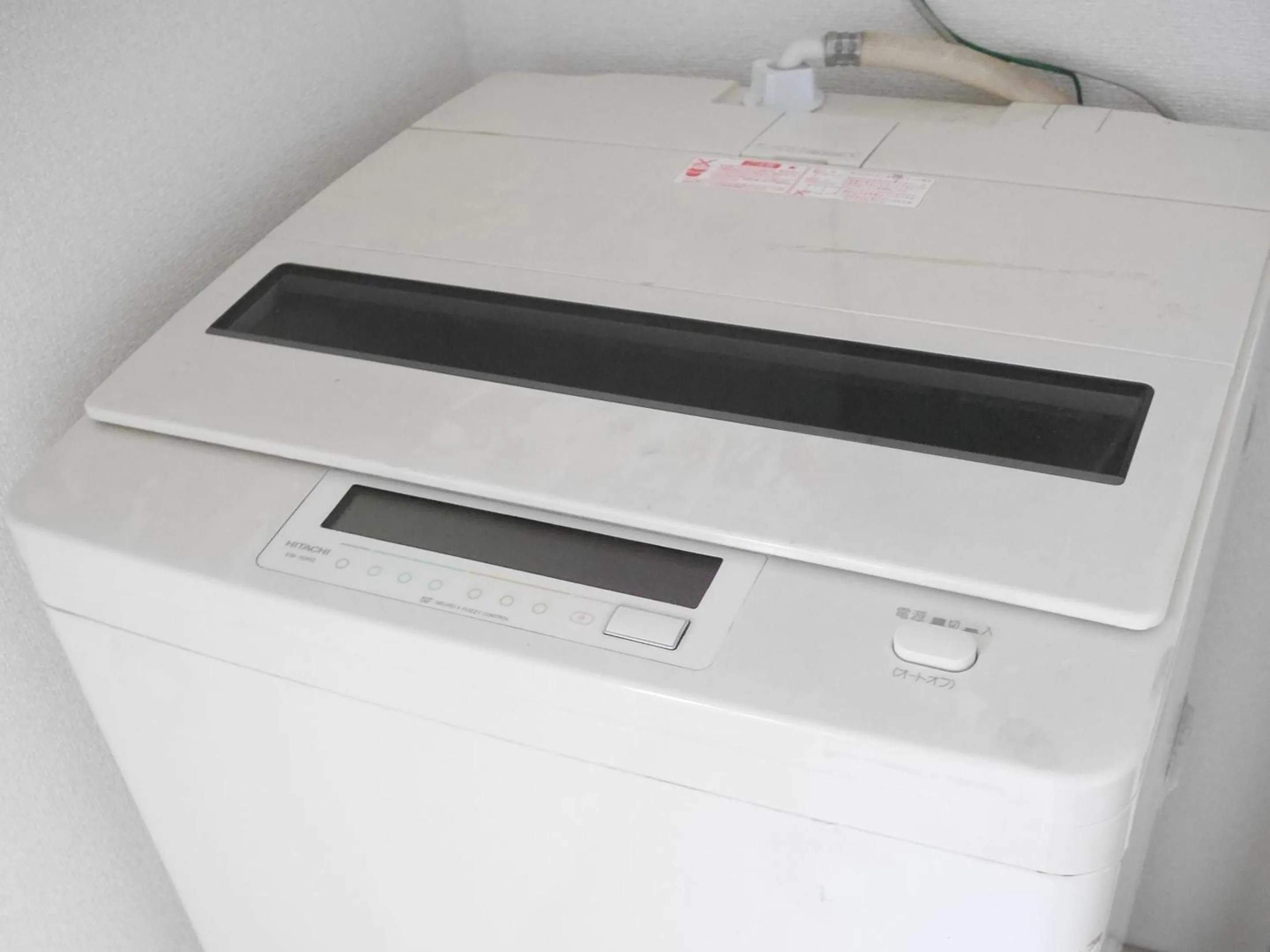 laundry in Station Business Hotel Tenshukaku