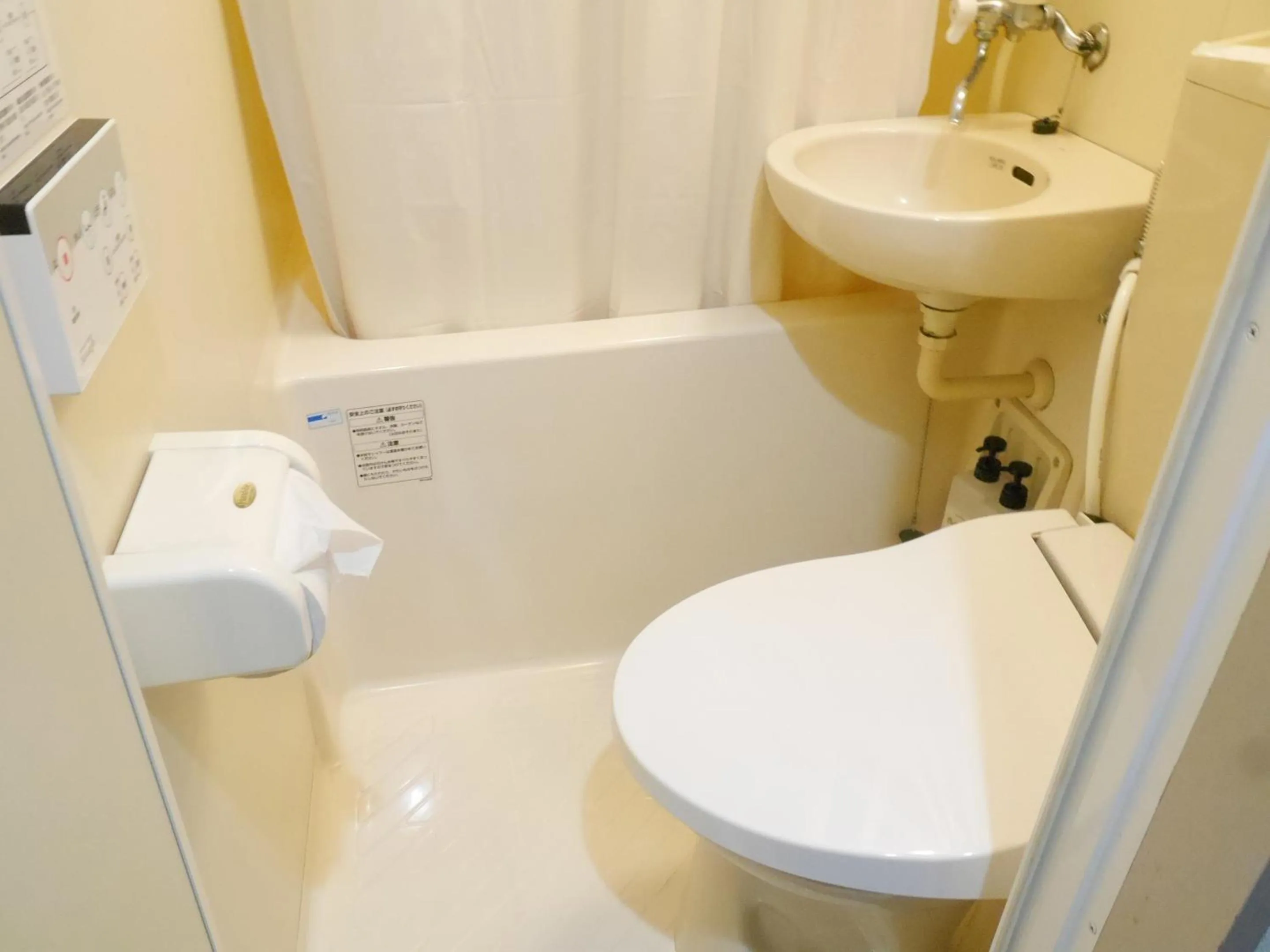 Bathroom in Station Business Hotel Tenshukaku