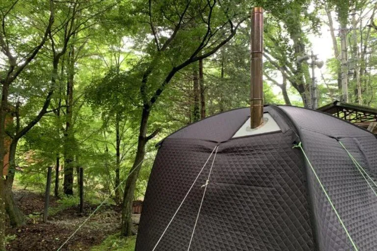 La Forest De Nome Karuizawa