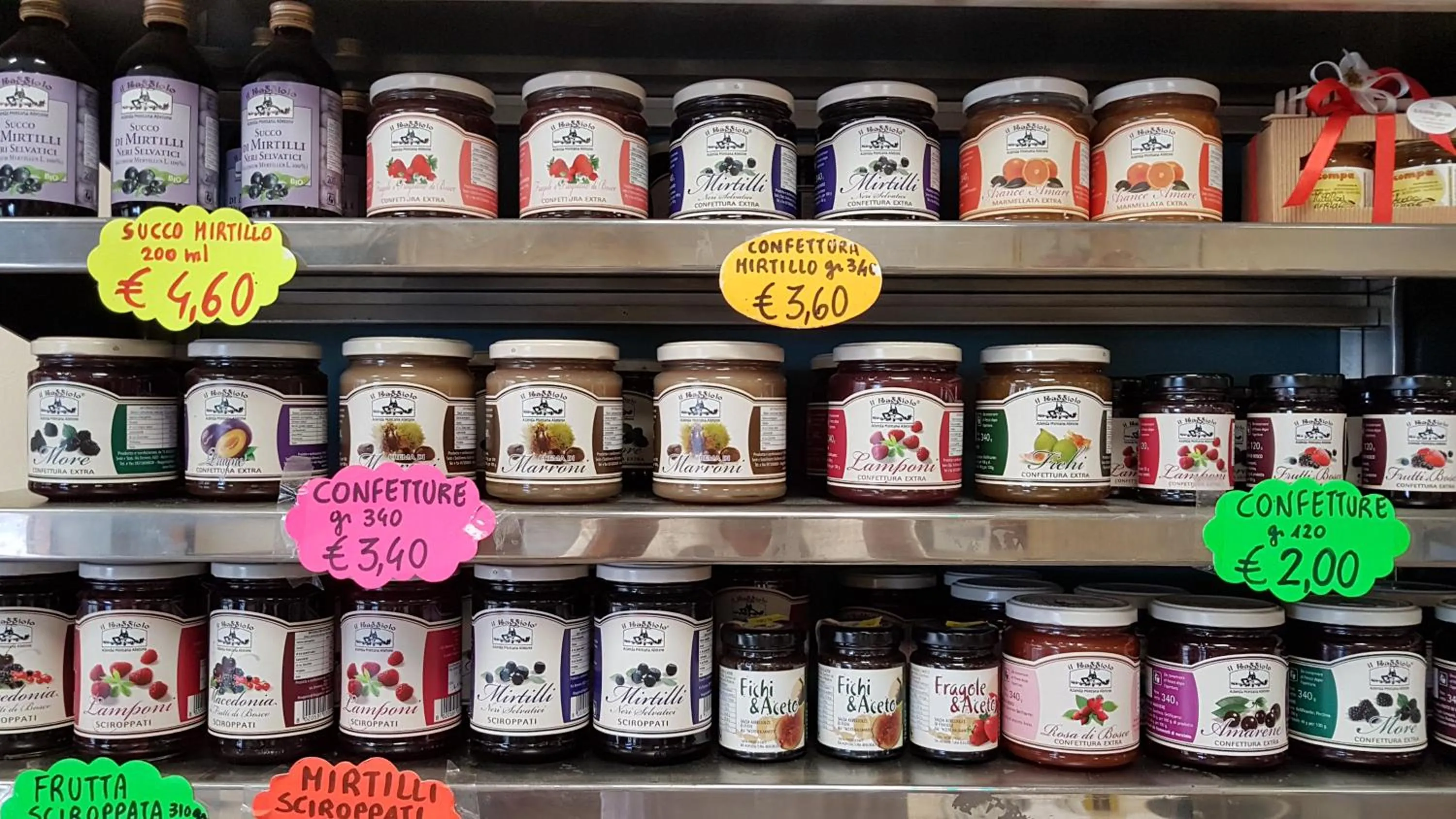 On-site shops in Aparthotel Amelia Dream View