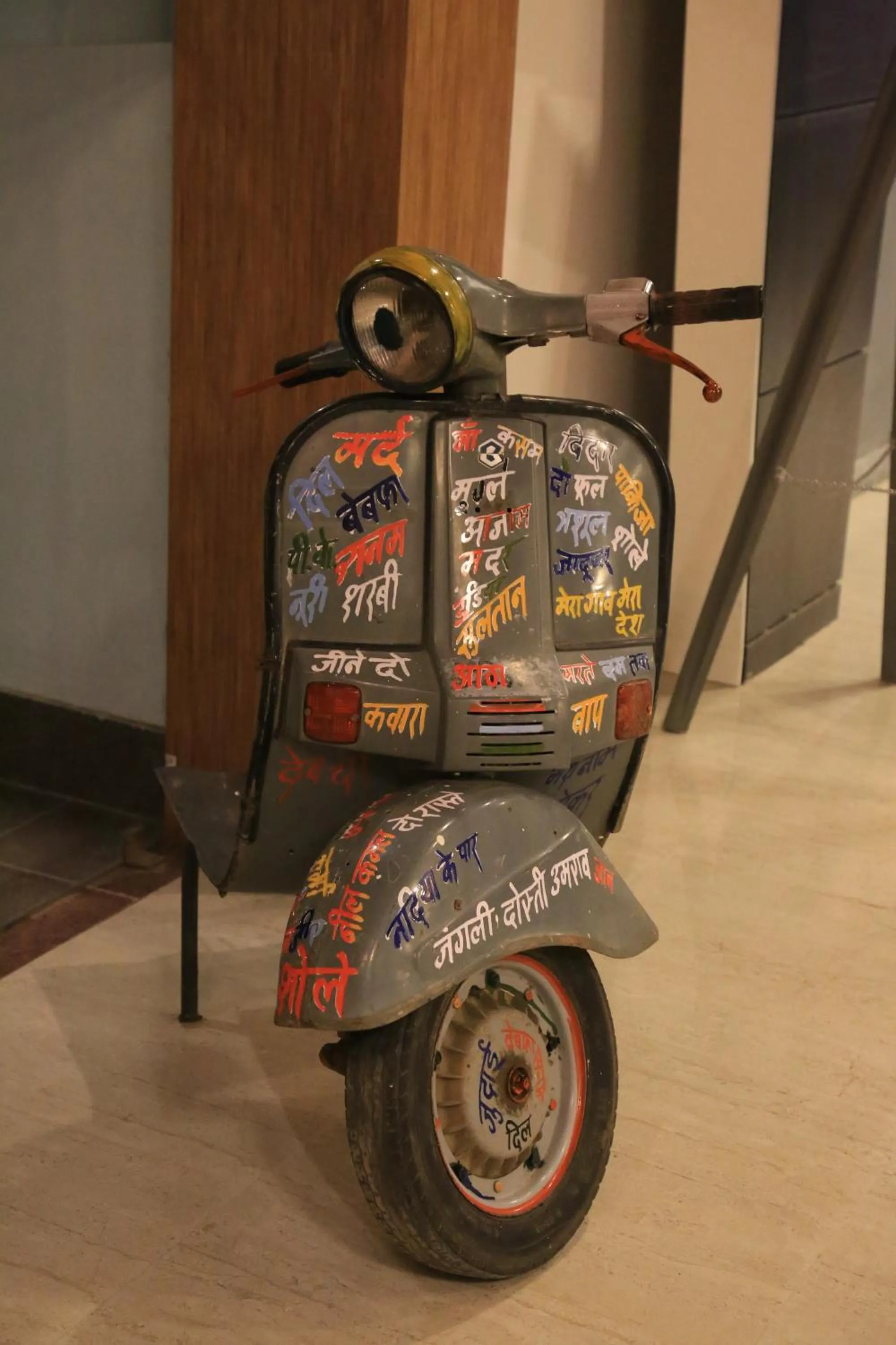 Restaurant/places to eat in Max Hotels Jabalpur