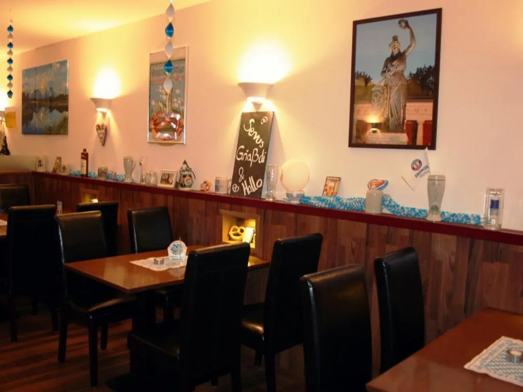 Restaurant/places to eat in Bavaria Wirtshaus - Hotel & Apartments