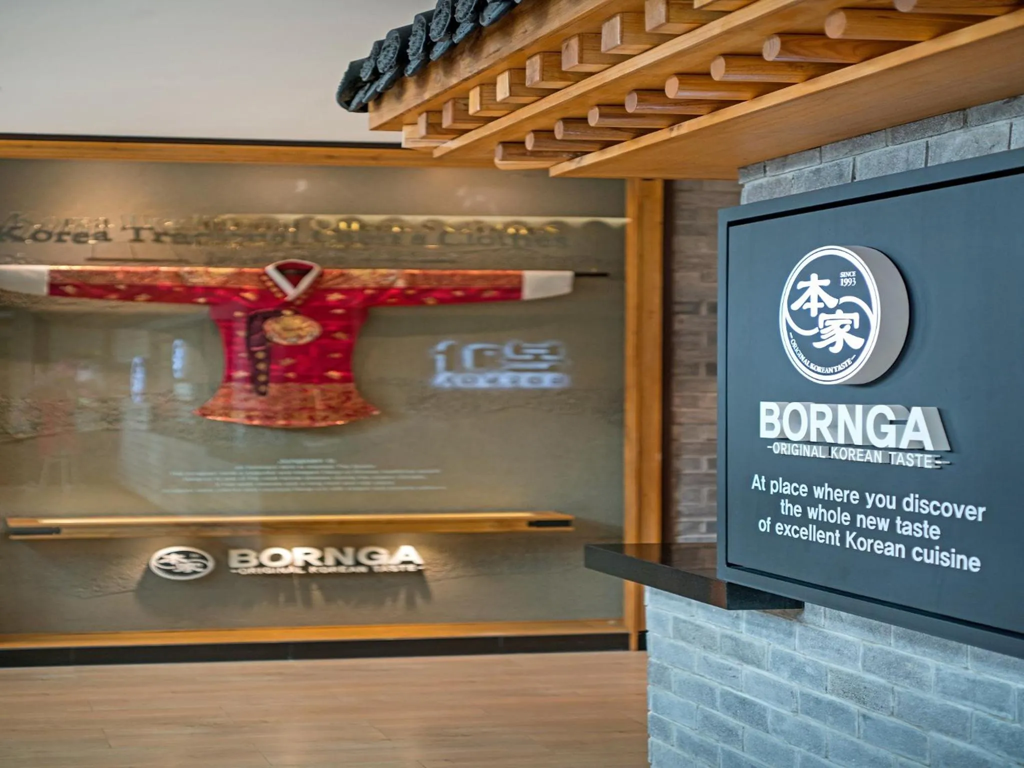 Restaurant/places to eat in Tama Boutique Hotel