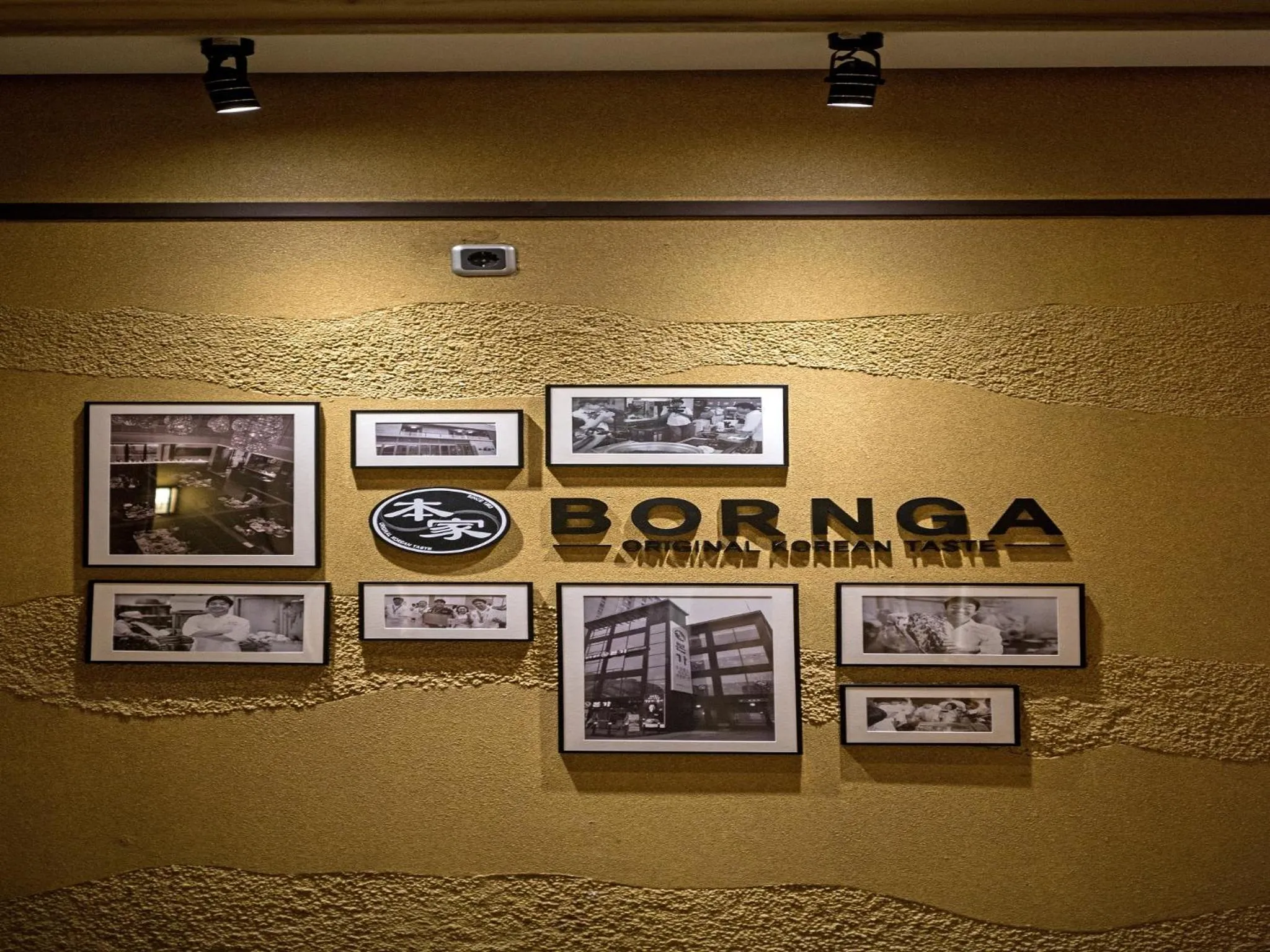 Restaurant/places to eat in Tama Boutique Hotel