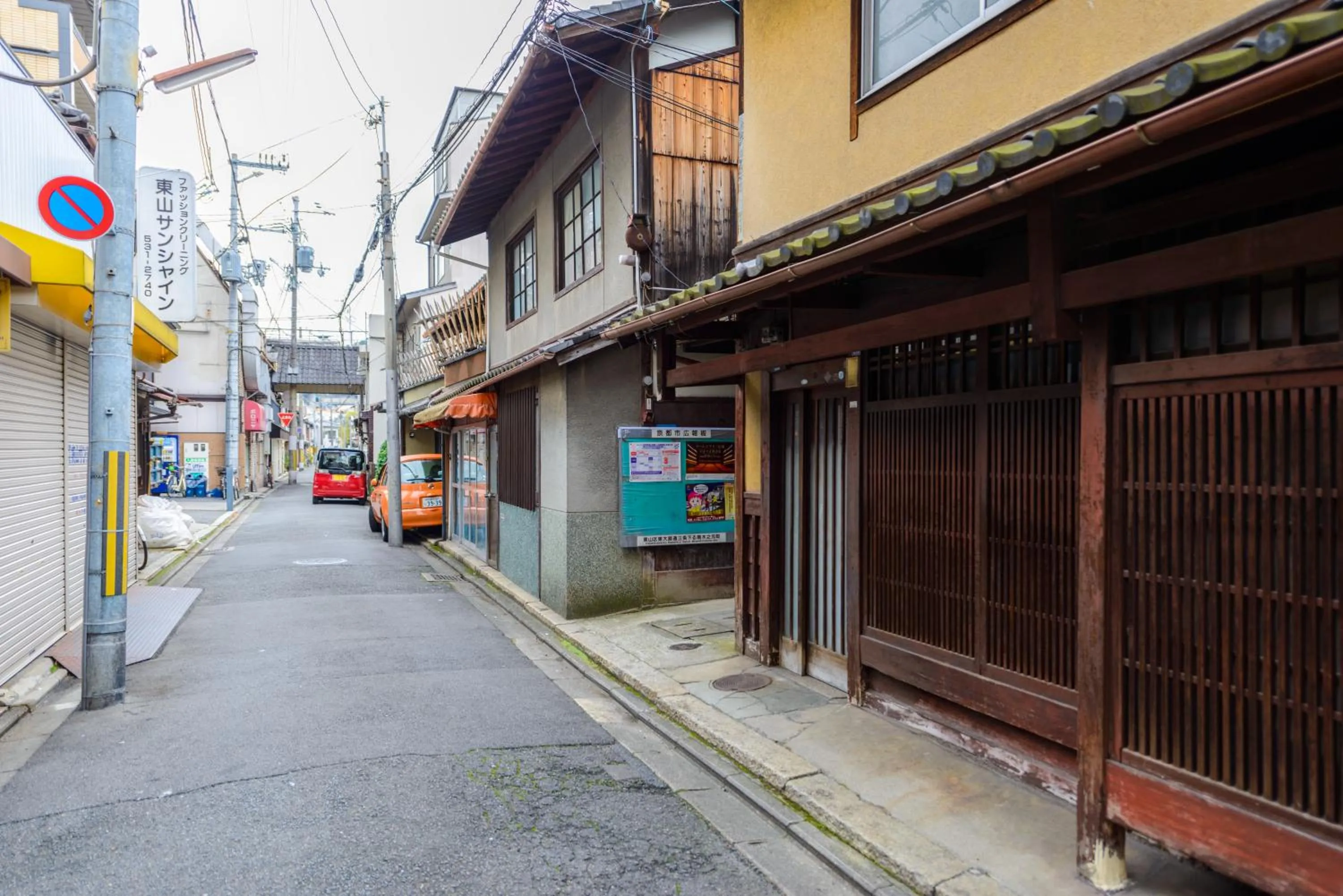 Day in Nadeshiko Shirakawa Machiya House