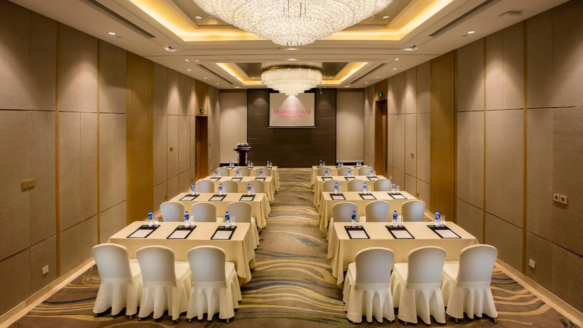 Meeting/conference room in Crowne Plaza Hefei Rongqiao by IHG