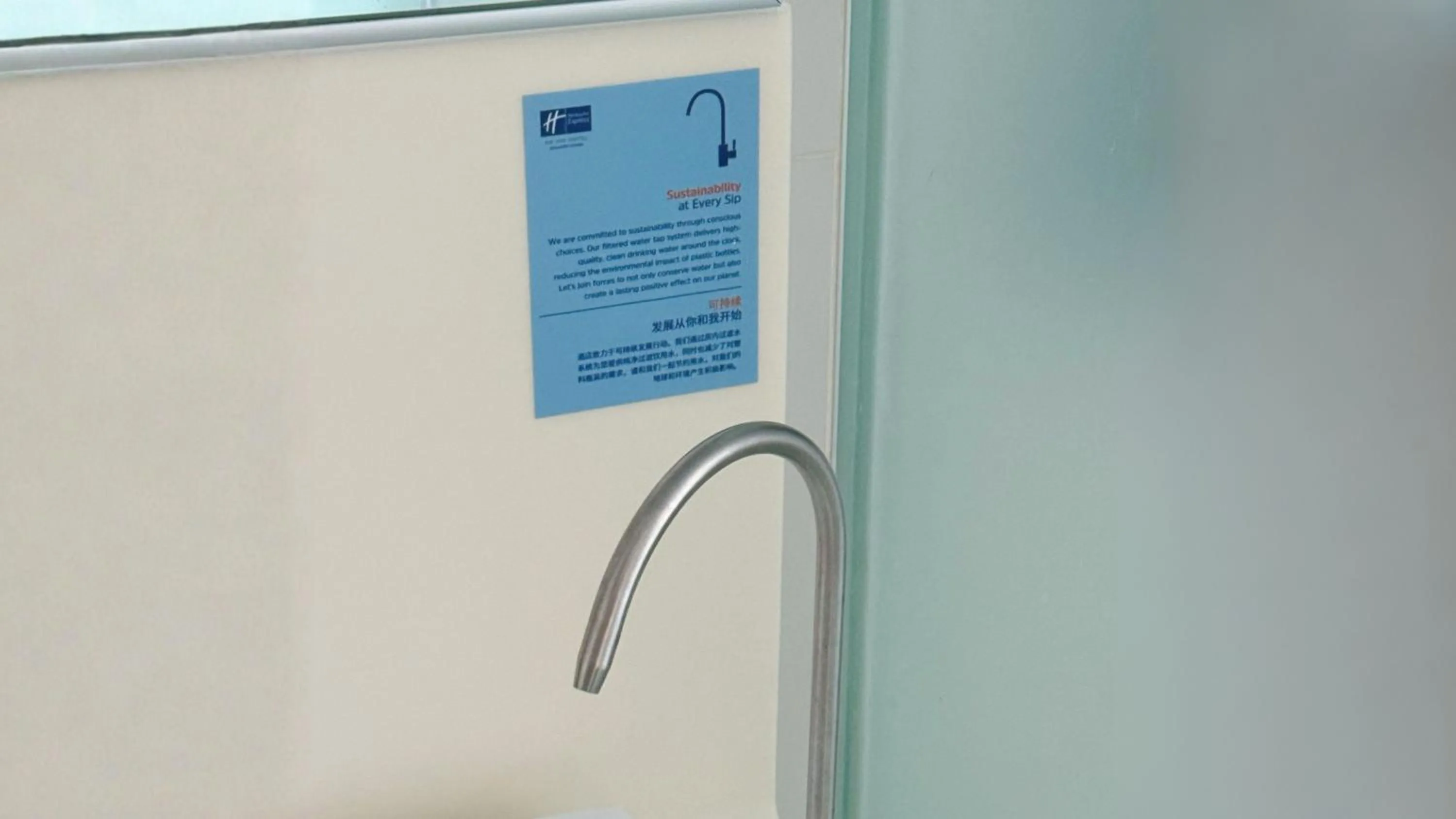 Fitness centre/facilities in Holiday Inn Express Singapore Katong by IHG