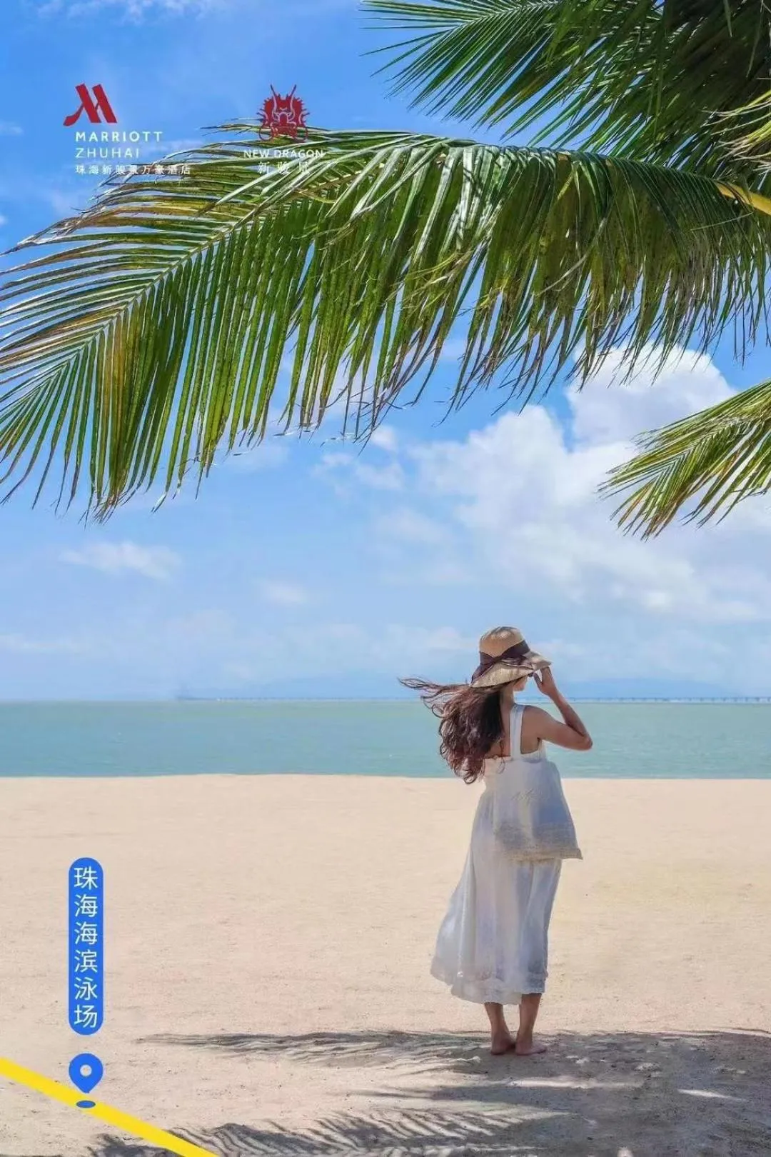 Nearby landmark in Zhuhai Marriott Hotel