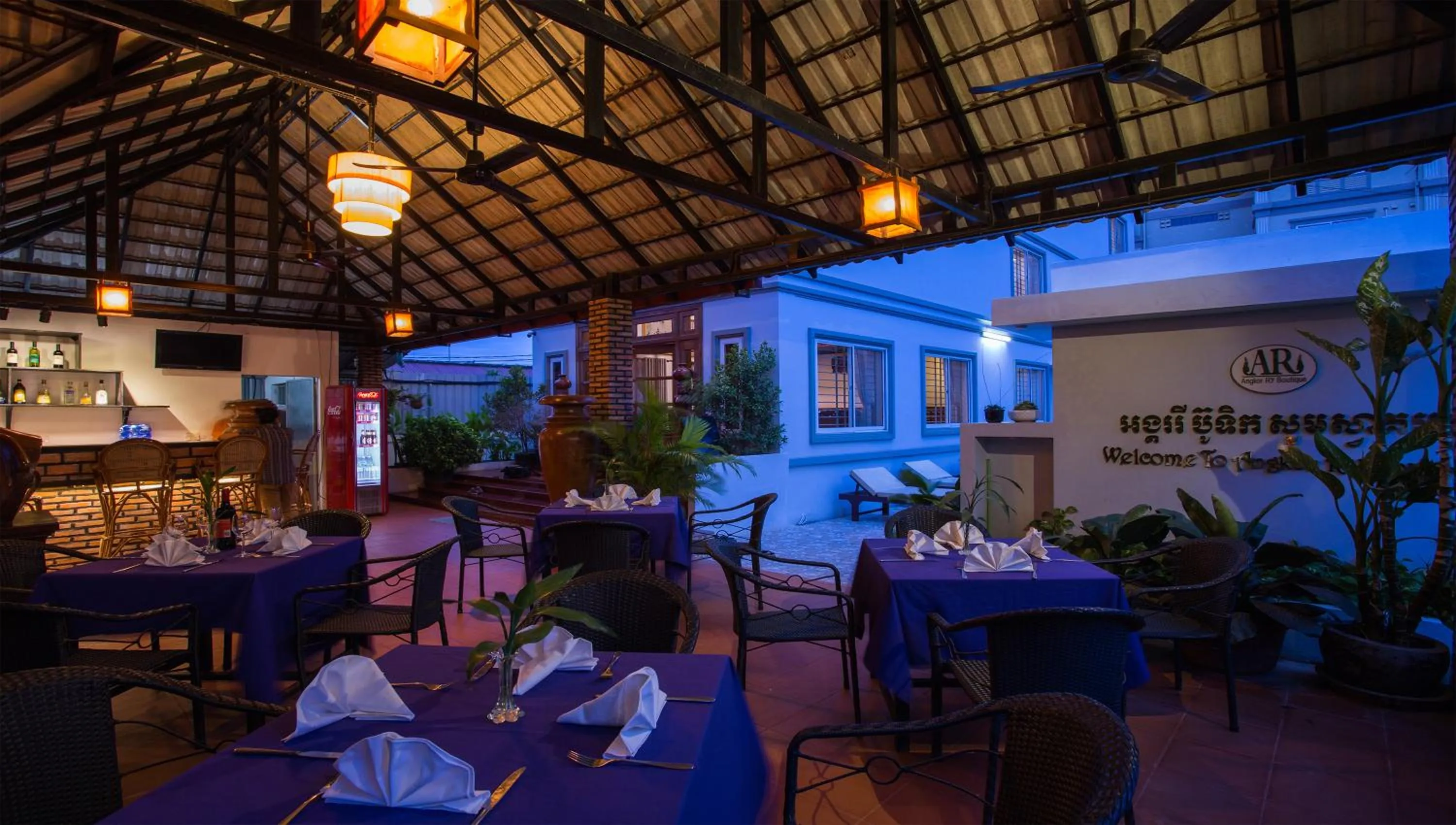 Restaurant/Places to Eat in Angkor Ry Boutique